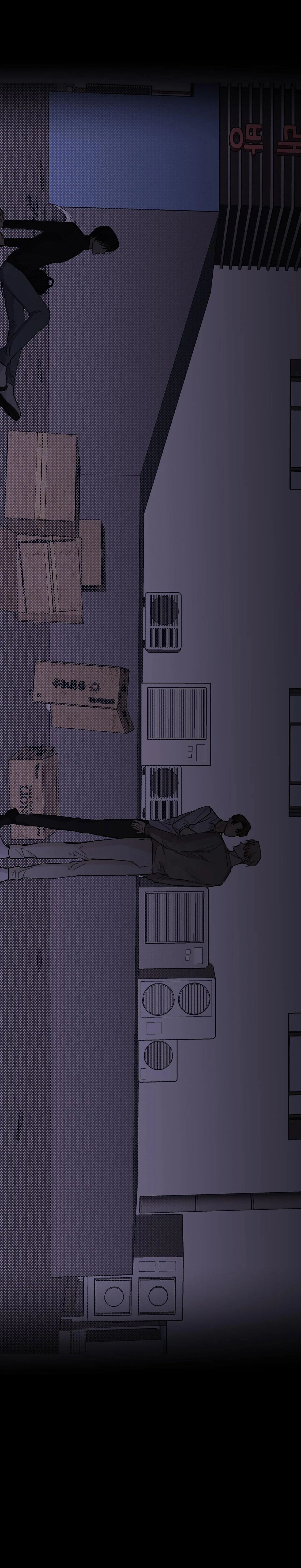 QUAN HỆ CỘNG SINH GIỮA TRỜI VÀ TRĂNG Chapter 1 Trang 11