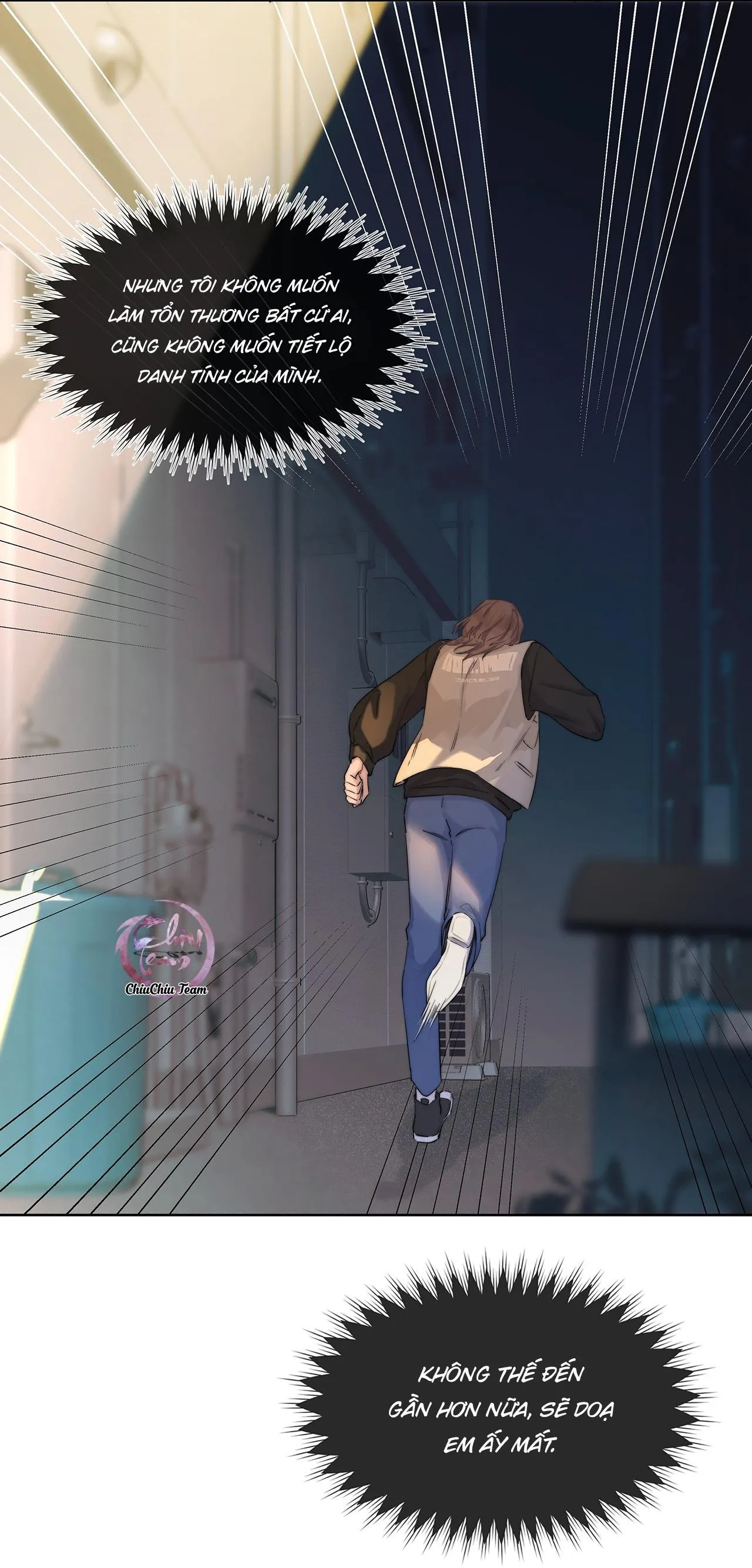 Quan Hệ Đói Khát Chapter 1 Trang 16