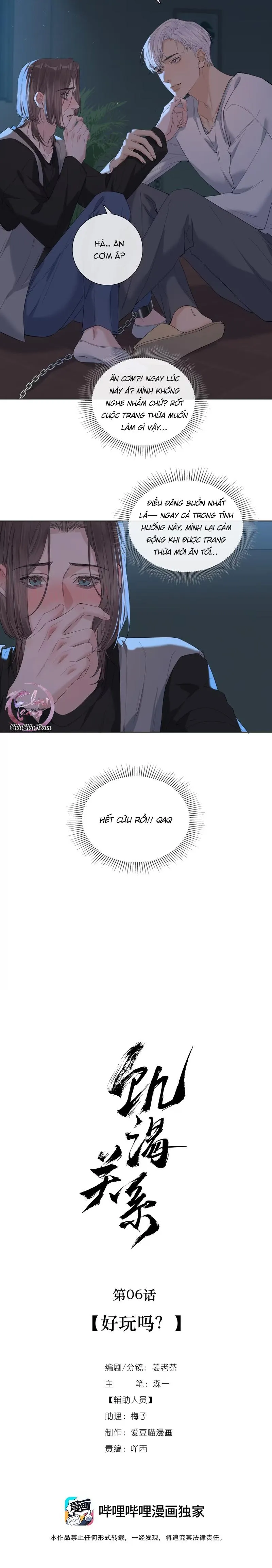 Quan Hệ Đói Khát Chapter 6 Trang 5