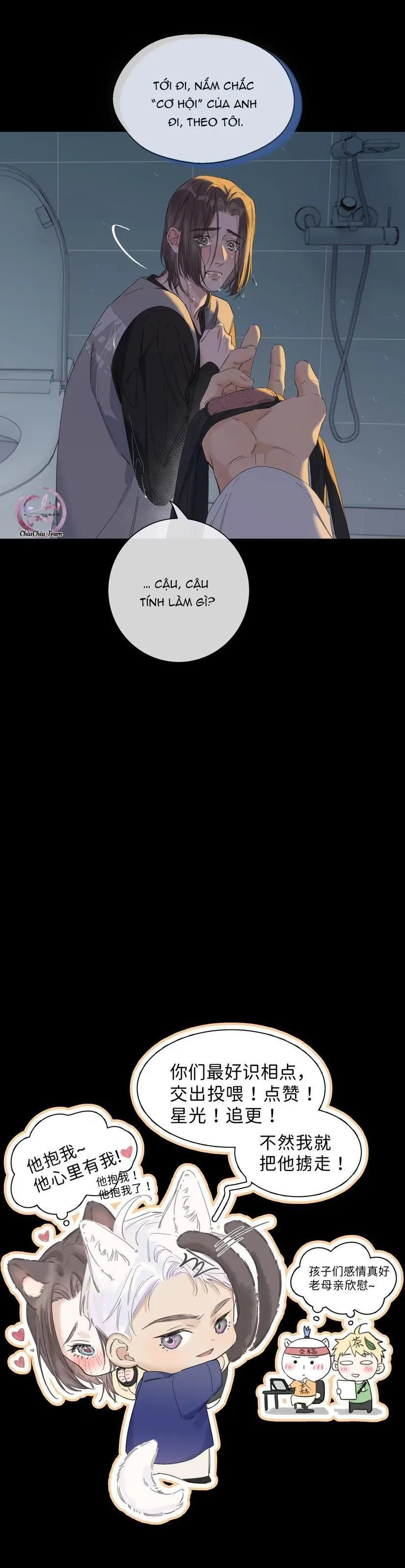 Quan Hệ Đói Khát Chapter 8 Trang 15