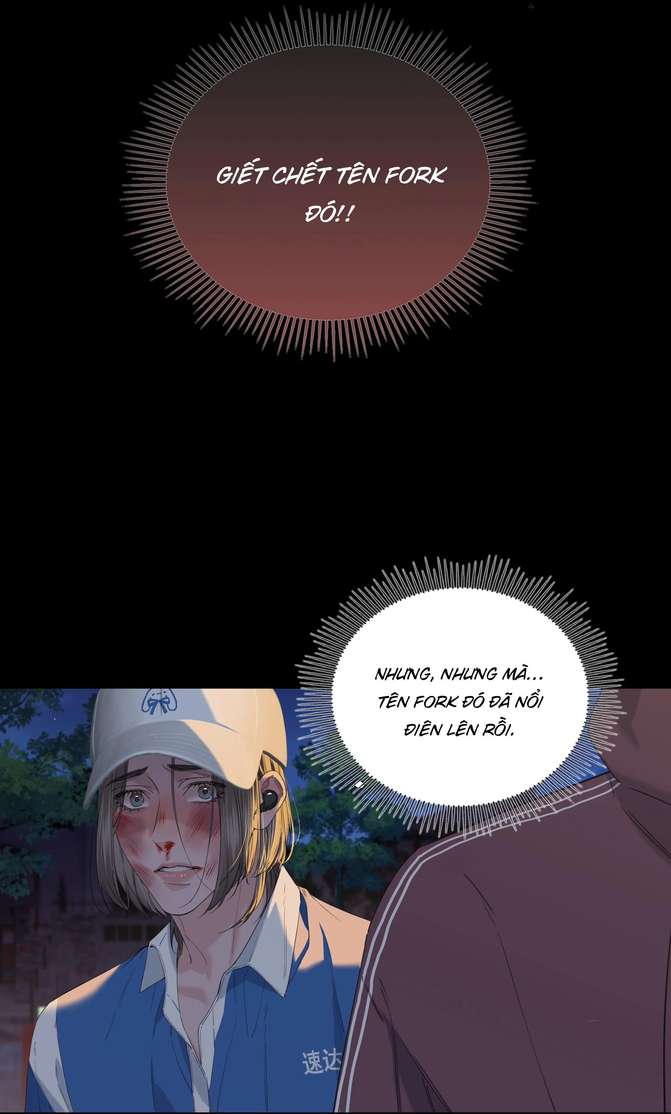 Quan Hệ Đói Khát Chapter 10 Trang 3