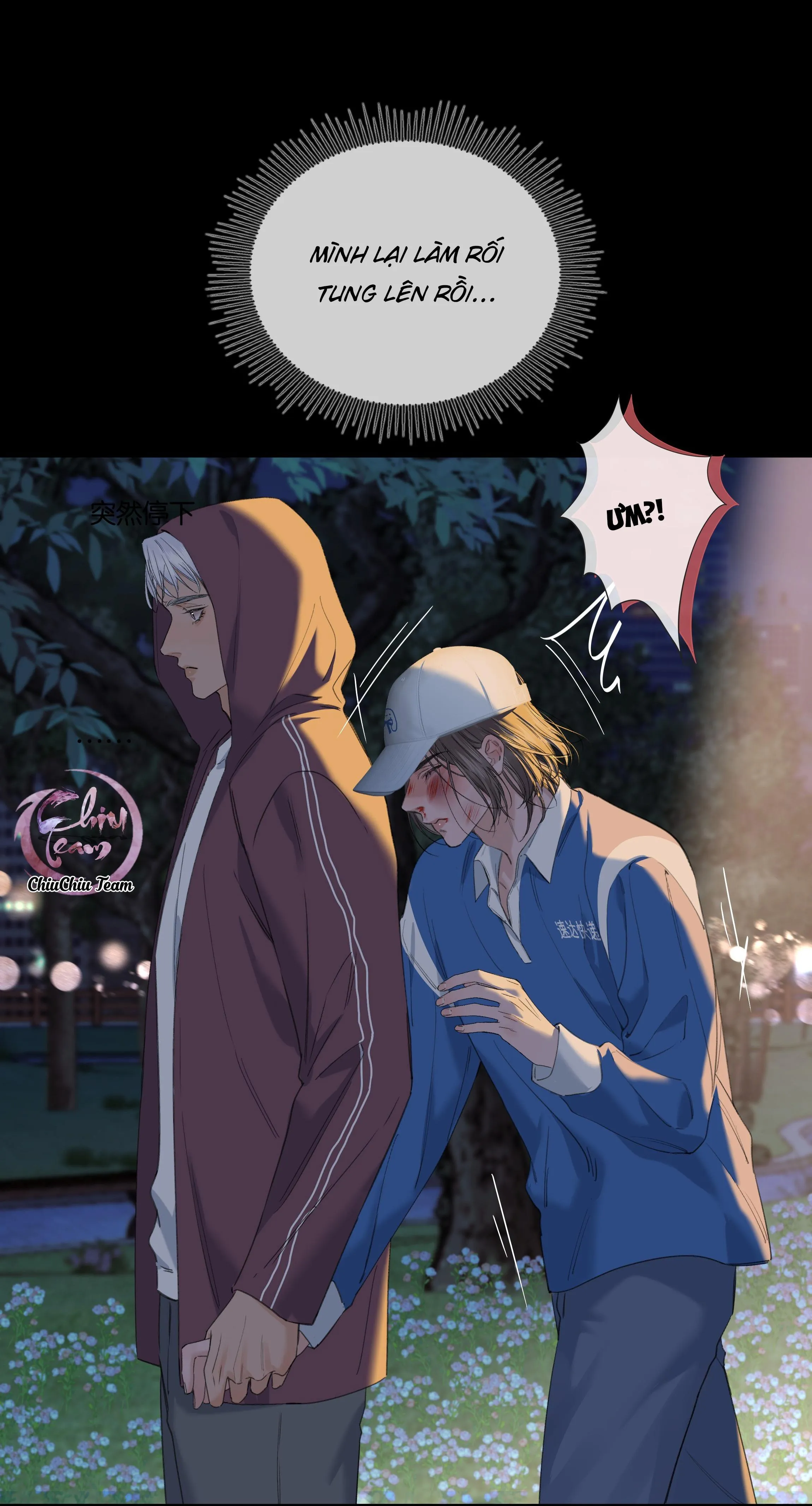 Quan Hệ Đói Khát Chapter 10 Trang 16