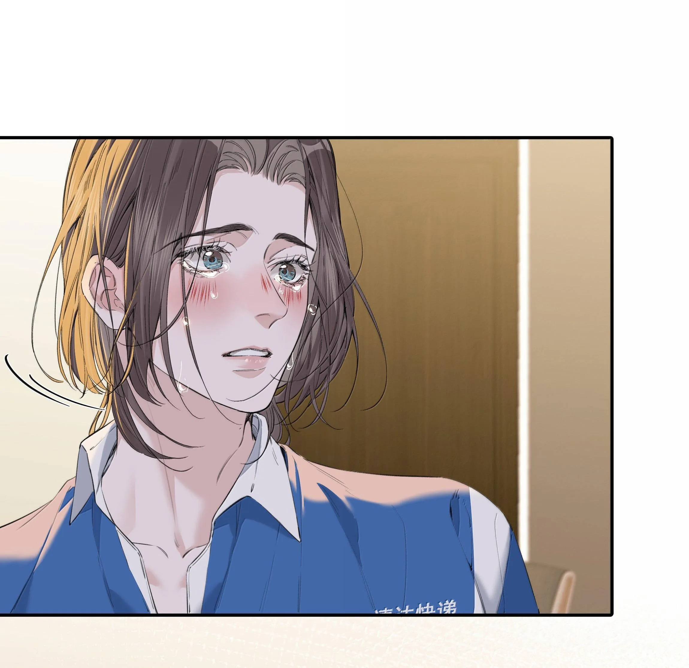 Quan Hệ Đói Khát Chapter 15 Trang 29