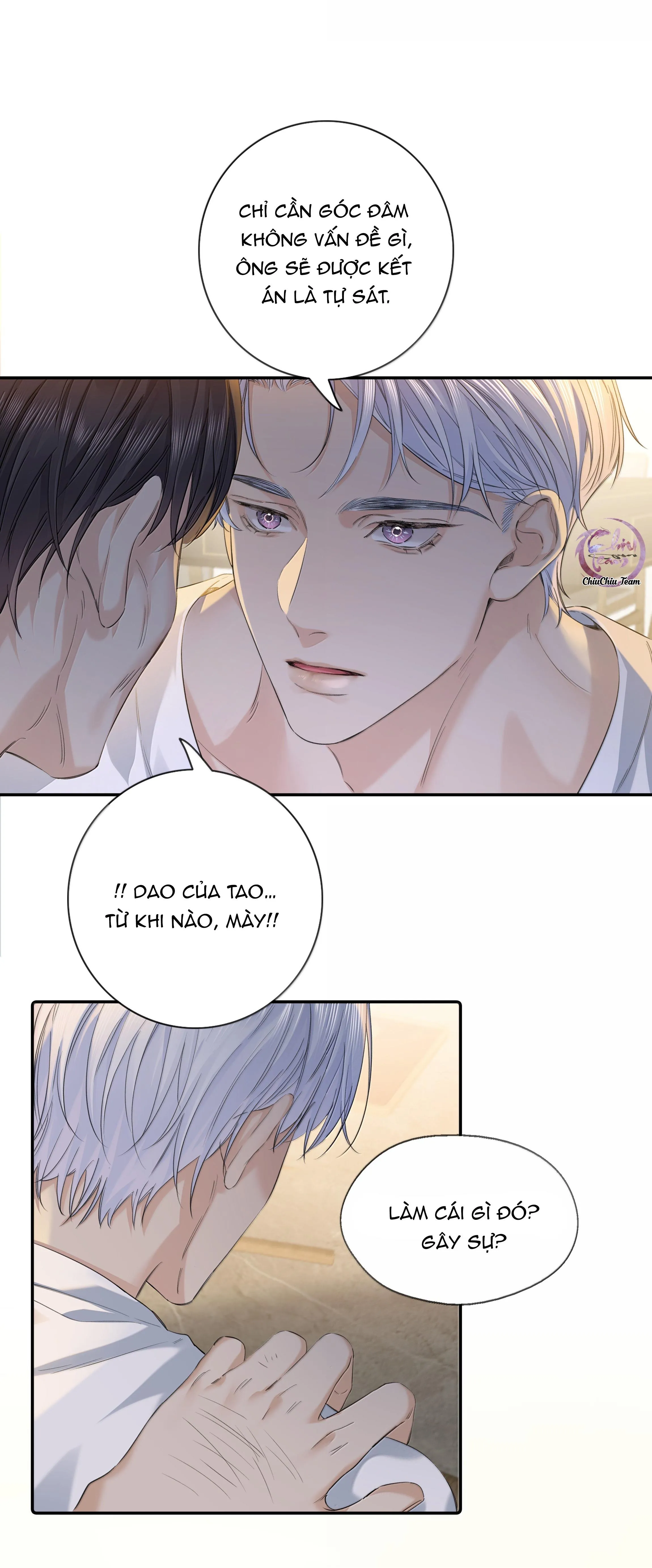Quan Hệ Đói Khát Chapter 16 Trang 14