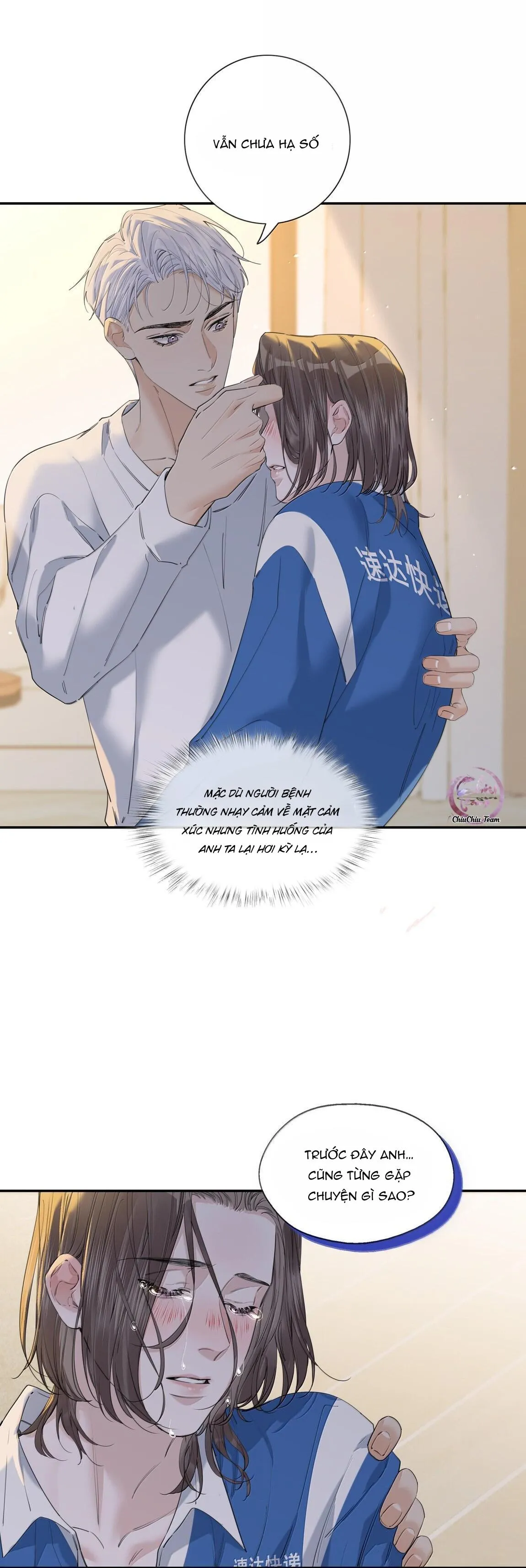 Quan Hệ Đói Khát Chapter 17 Trang 16