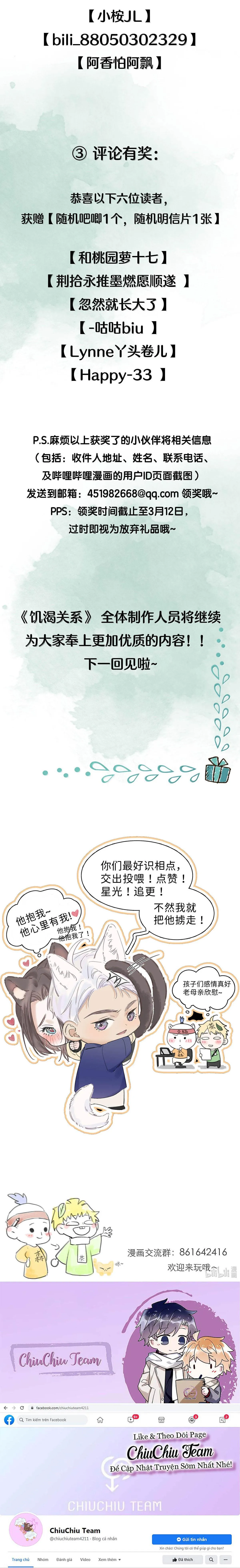 Quan Hệ Đói Khát Chapter 19 Trang 14