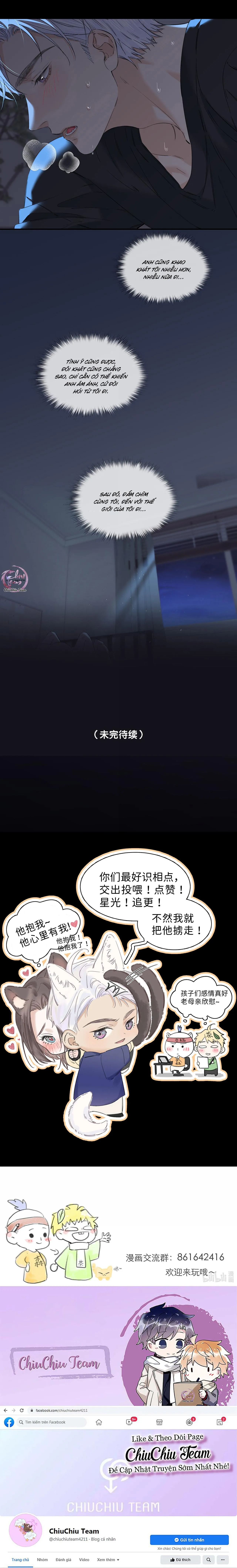 Quan Hệ Đói Khát Chapter 22 Trang 13