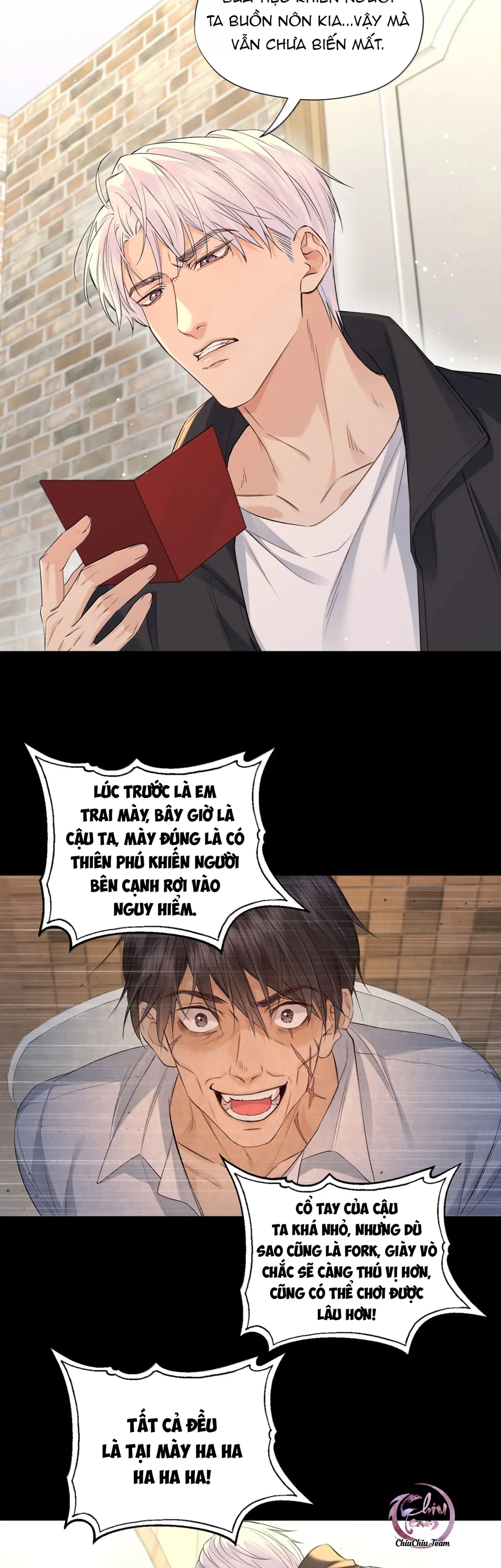 Quan Hệ Đói Khát Chapter 42 Trang 17