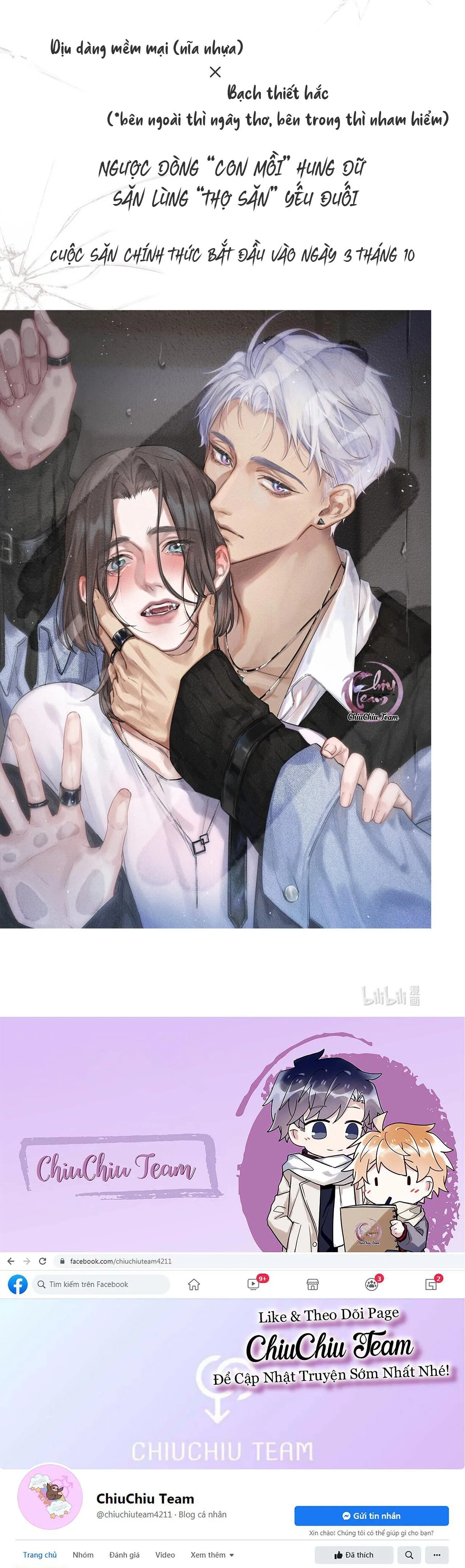 Quan Hệ Đói Khát Chapter 0 Trang 12