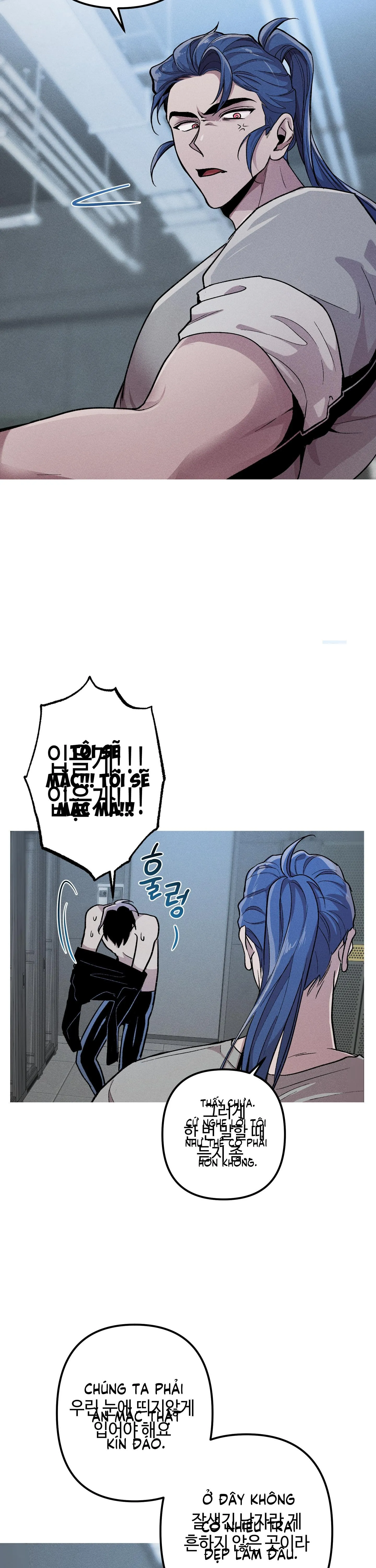 QUAN HỆ GIẾT CHÓC Chapter 14 Trang 25