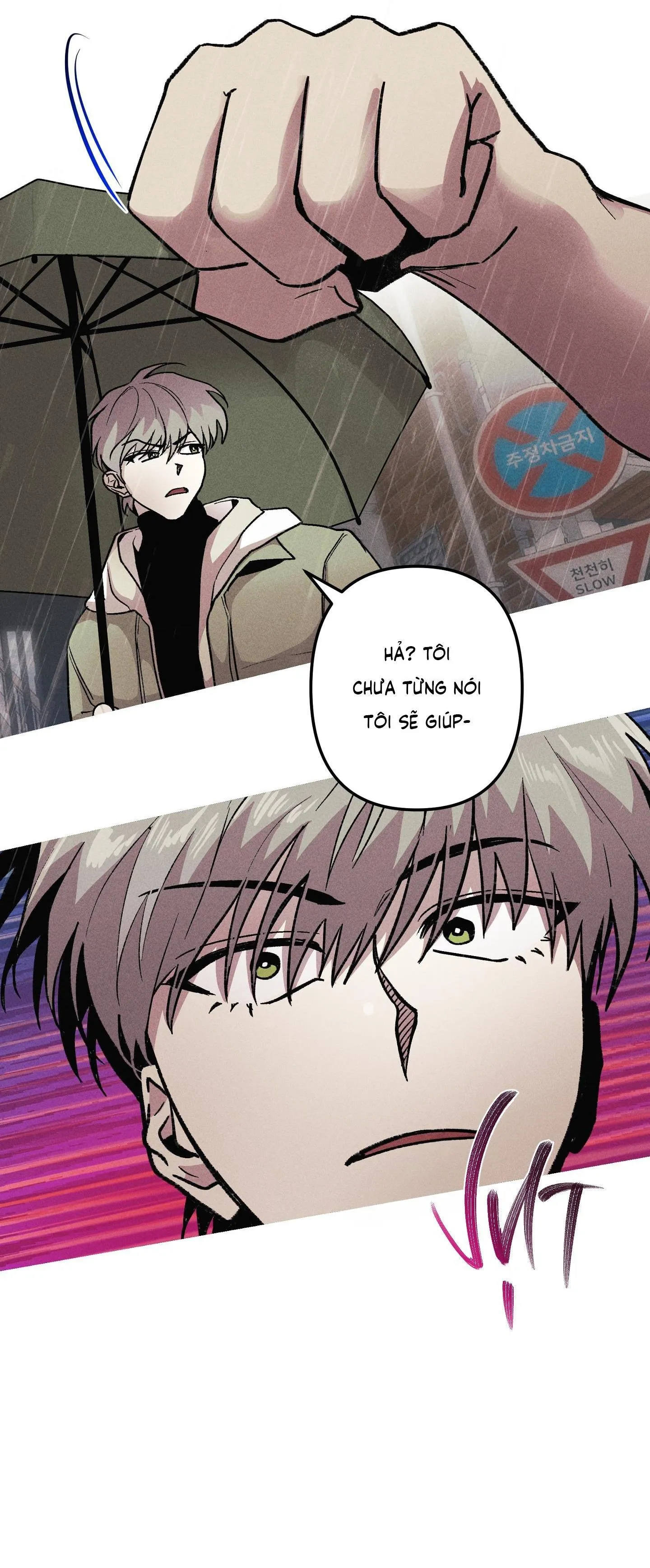 QUAN HỆ GIẾT CHÓC Chapter 22 Trang 46