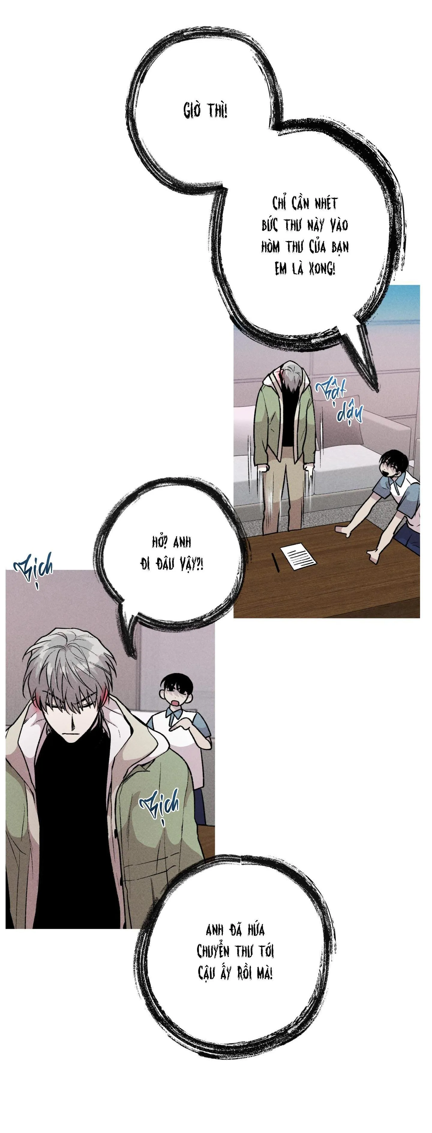 QUAN HỆ GIẾT CHÓC Chapter 24 Trang 17