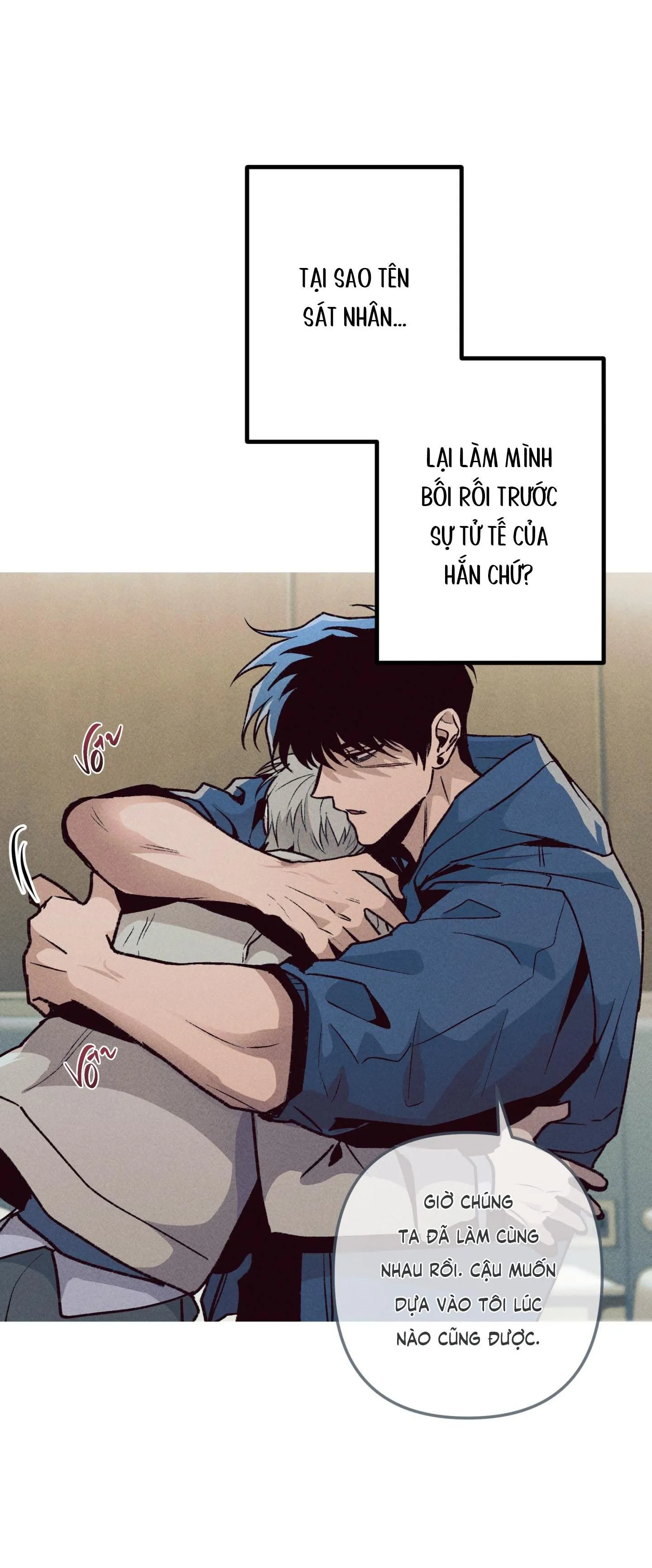 QUAN HỆ GIẾT CHÓC Chapter 24 Trang 27