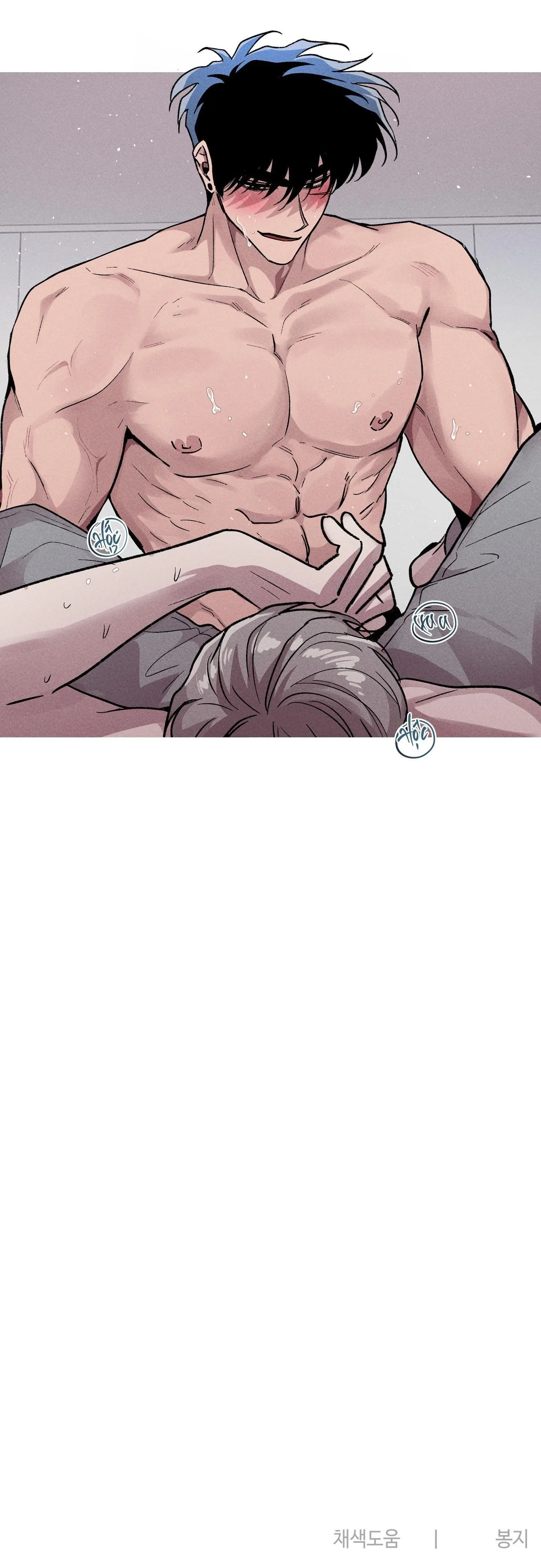 QUAN HỆ GIẾT CHÓC Chapter 26 Trang 39