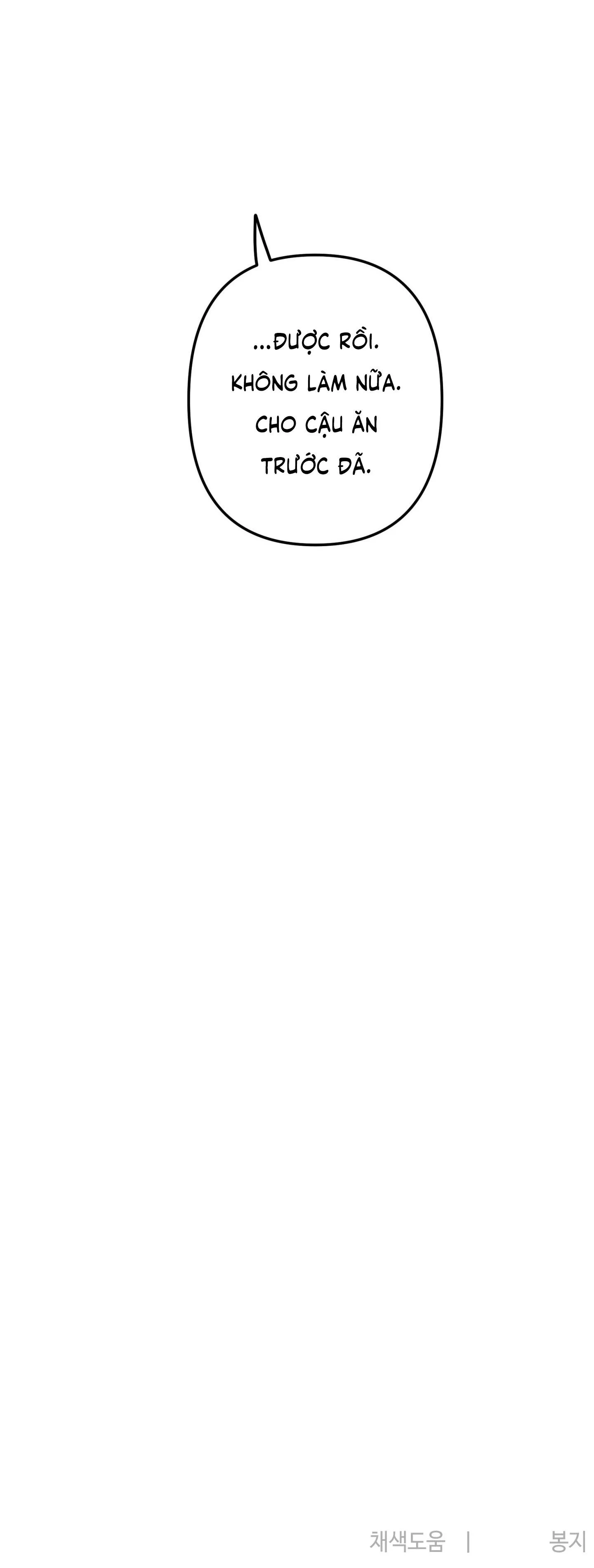 QUAN HỆ GIẾT CHÓC Chapter 27 Trang 36