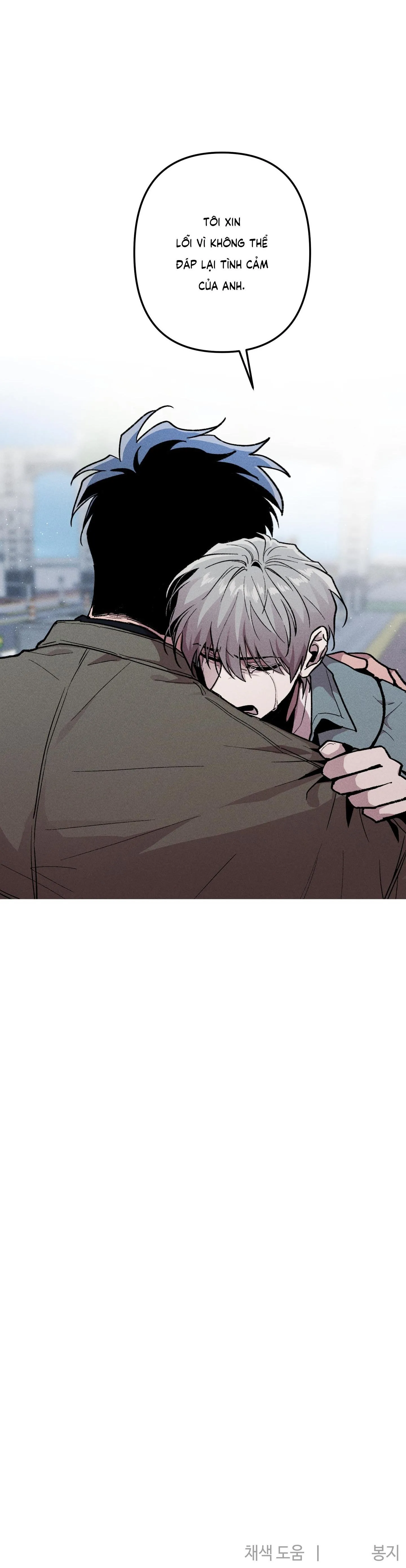 QUAN HỆ GIẾT CHÓC Chapter 29 Trang 38