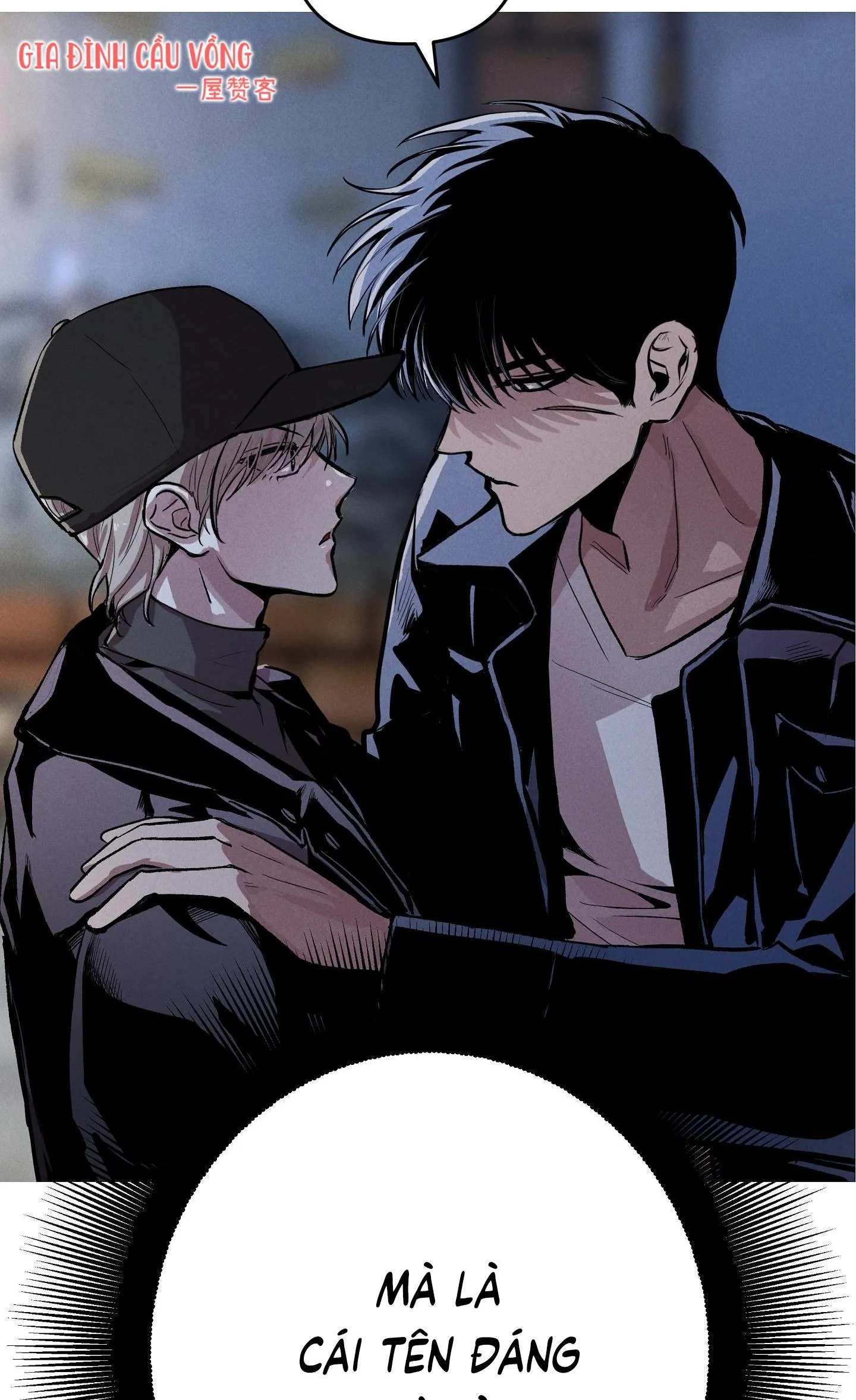 QUAN HỆ GIẾT CHÓC Chapter 1 Trang 35