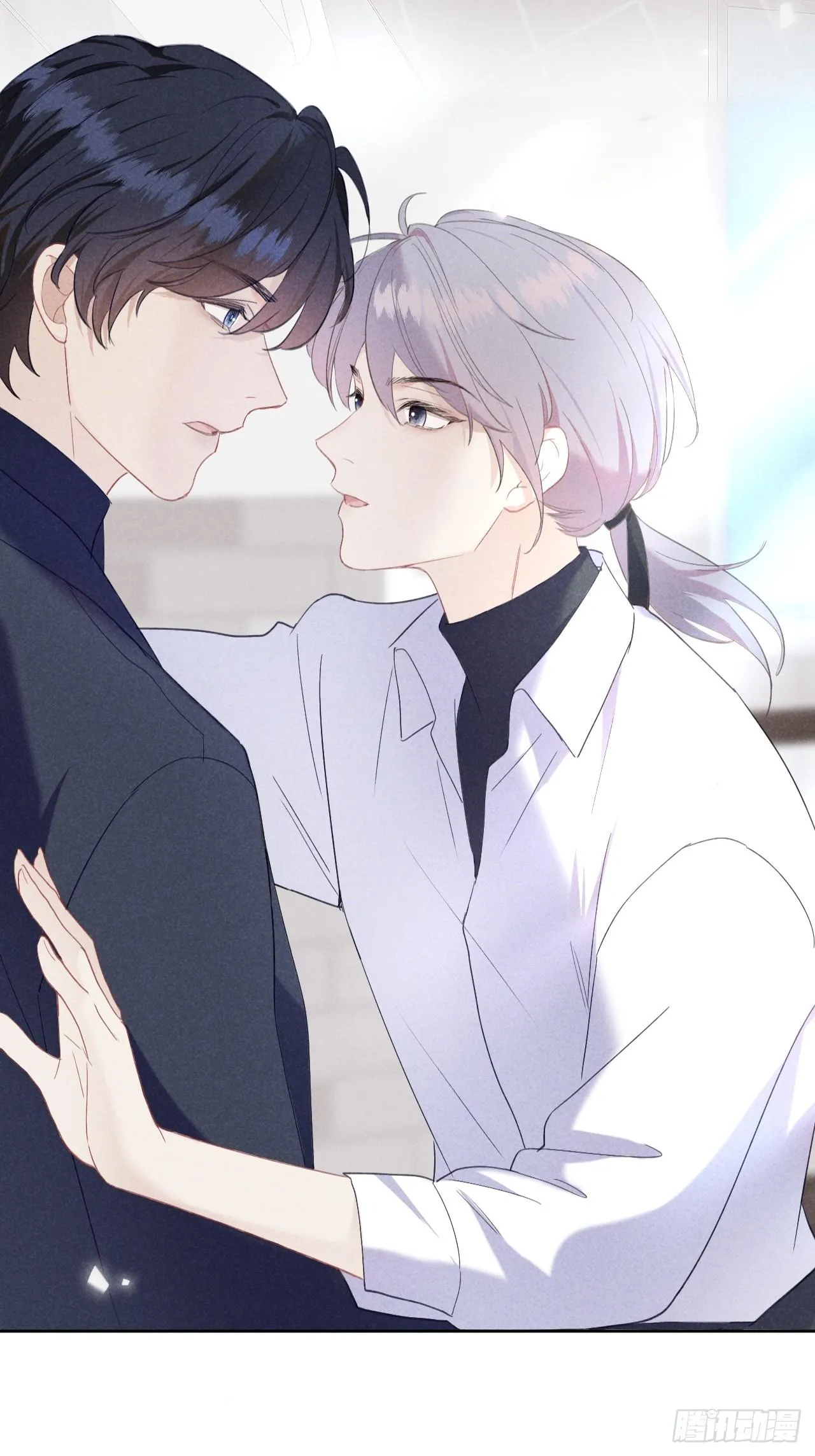 Quan Hệ Nguy Hiểm Chapter 3 Trang 10