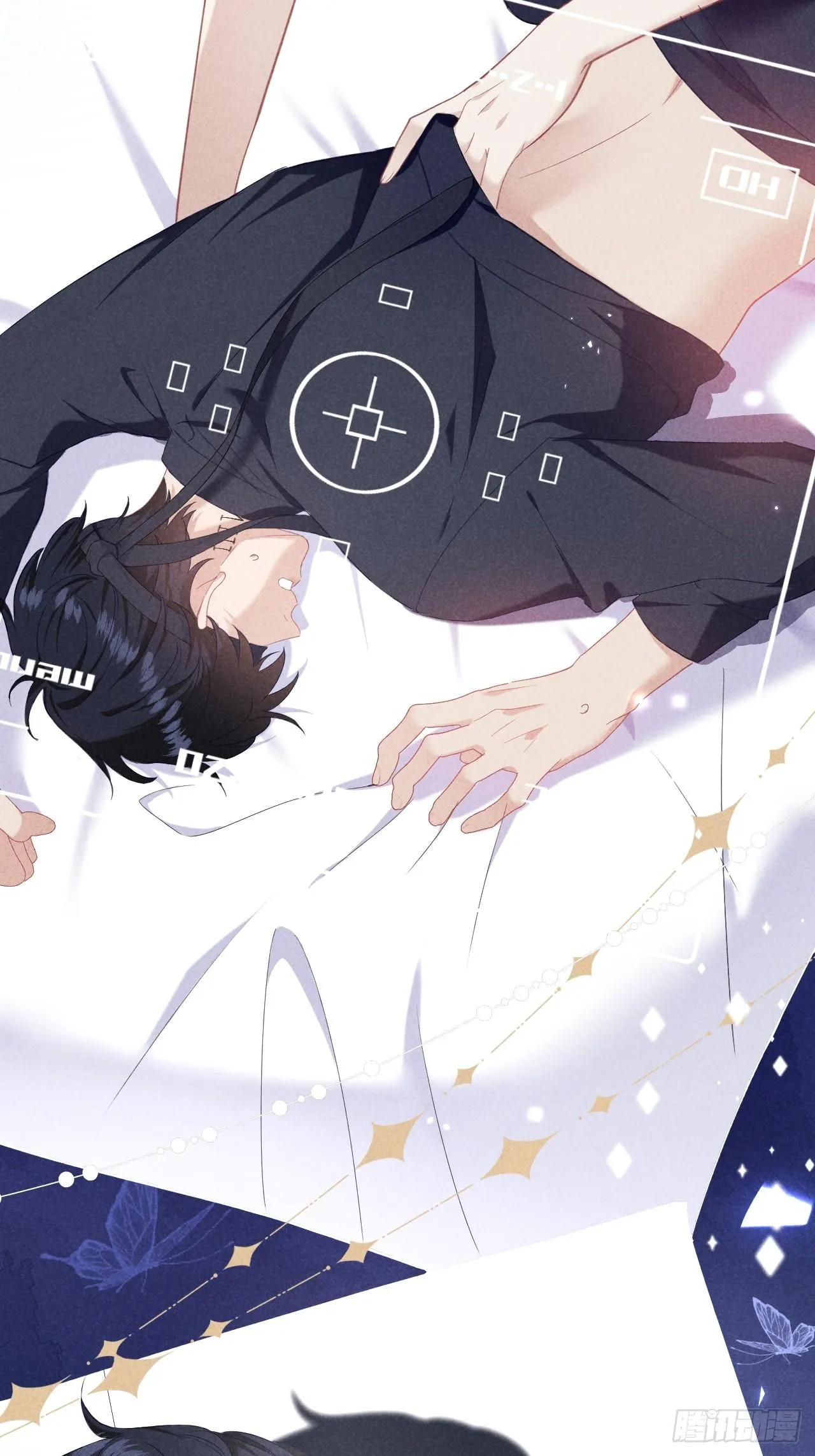 Quan Hệ Nguy Hiểm Chapter 3 Trang 16