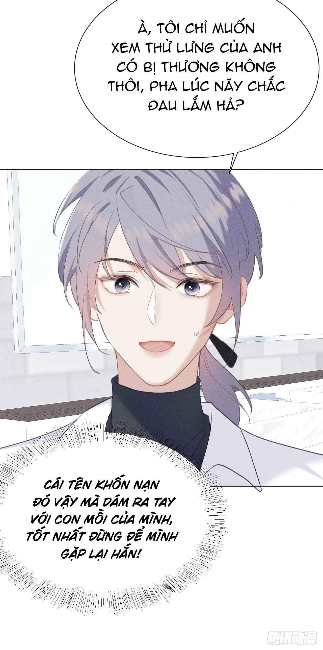 Quan Hệ Nguy Hiểm Chapter 3 Trang 20