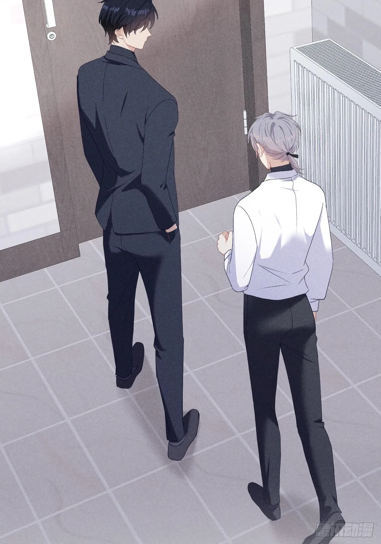 Quan Hệ Nguy Hiểm Chapter 3 Trang 37