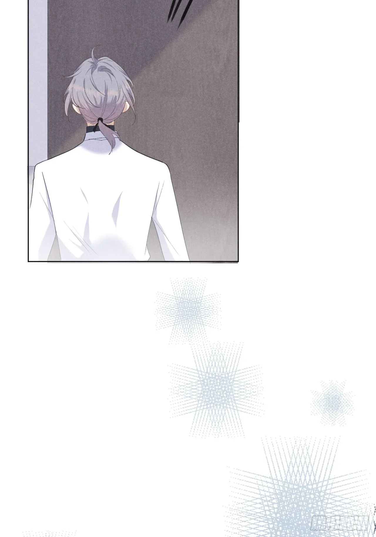 Quan Hệ Nguy Hiểm Chapter 3 Trang 39