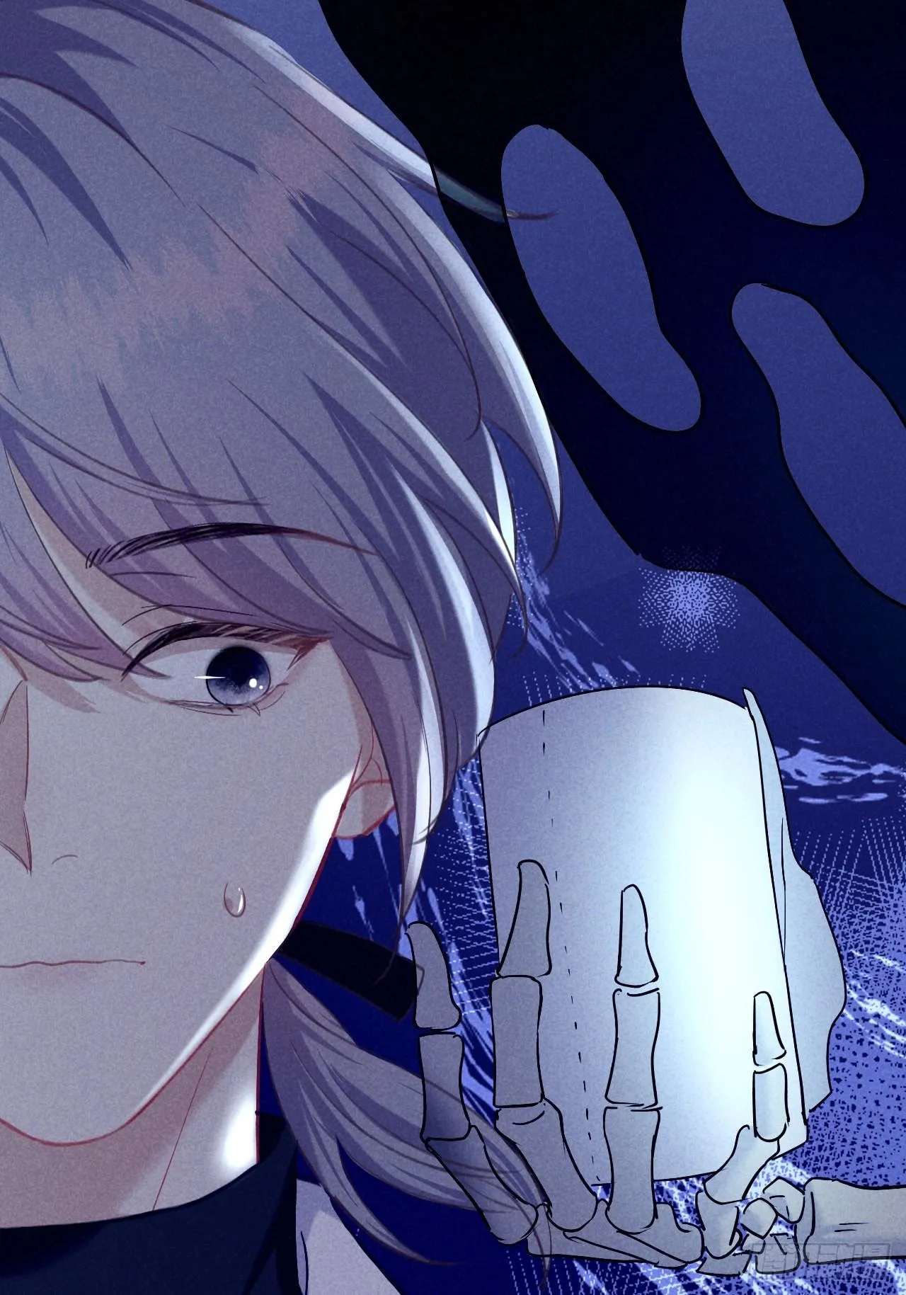 Quan Hệ Nguy Hiểm Chapter 3 Trang 43