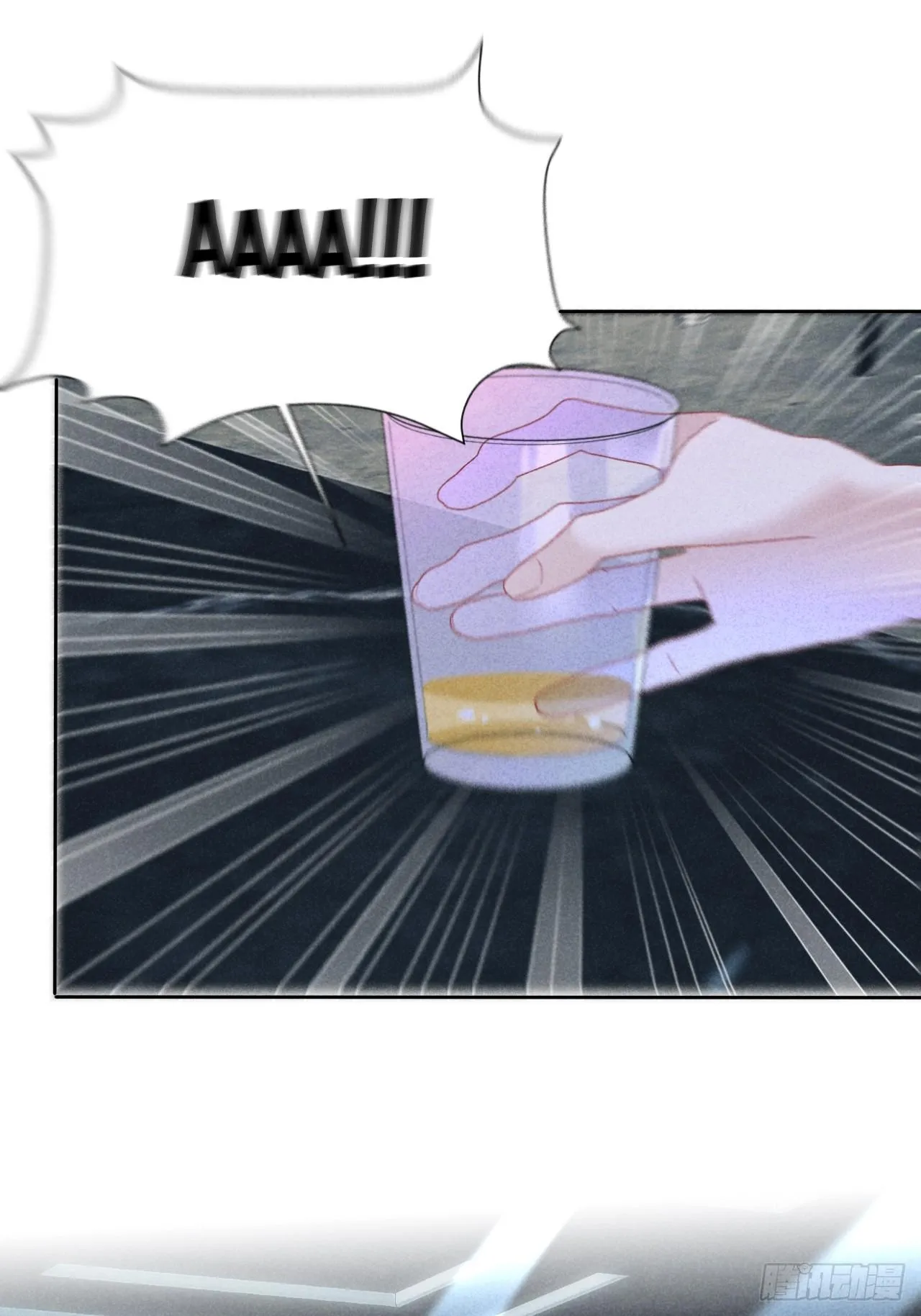 Quan Hệ Nguy Hiểm Chapter 3 Trang 48