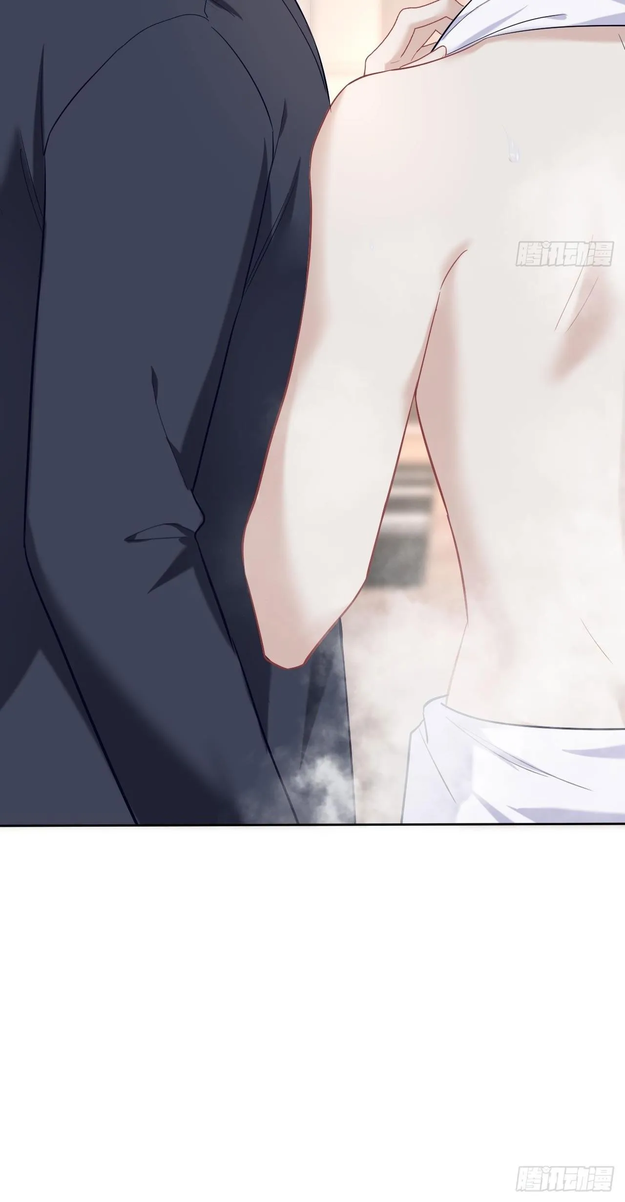 Quan Hệ Nguy Hiểm Chapter 6 Trang 16