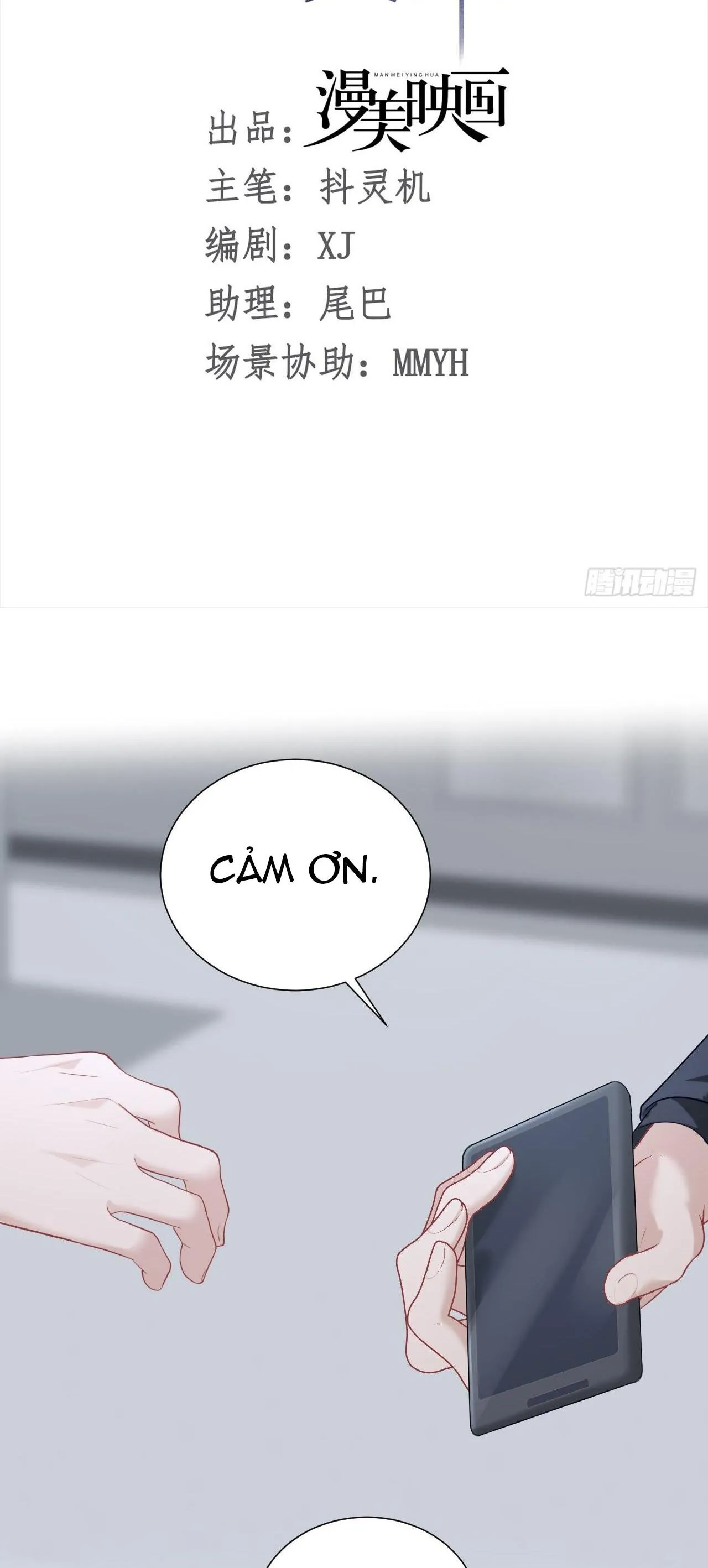 Quan Hệ Nguy Hiểm Chapter 6 Trang 24