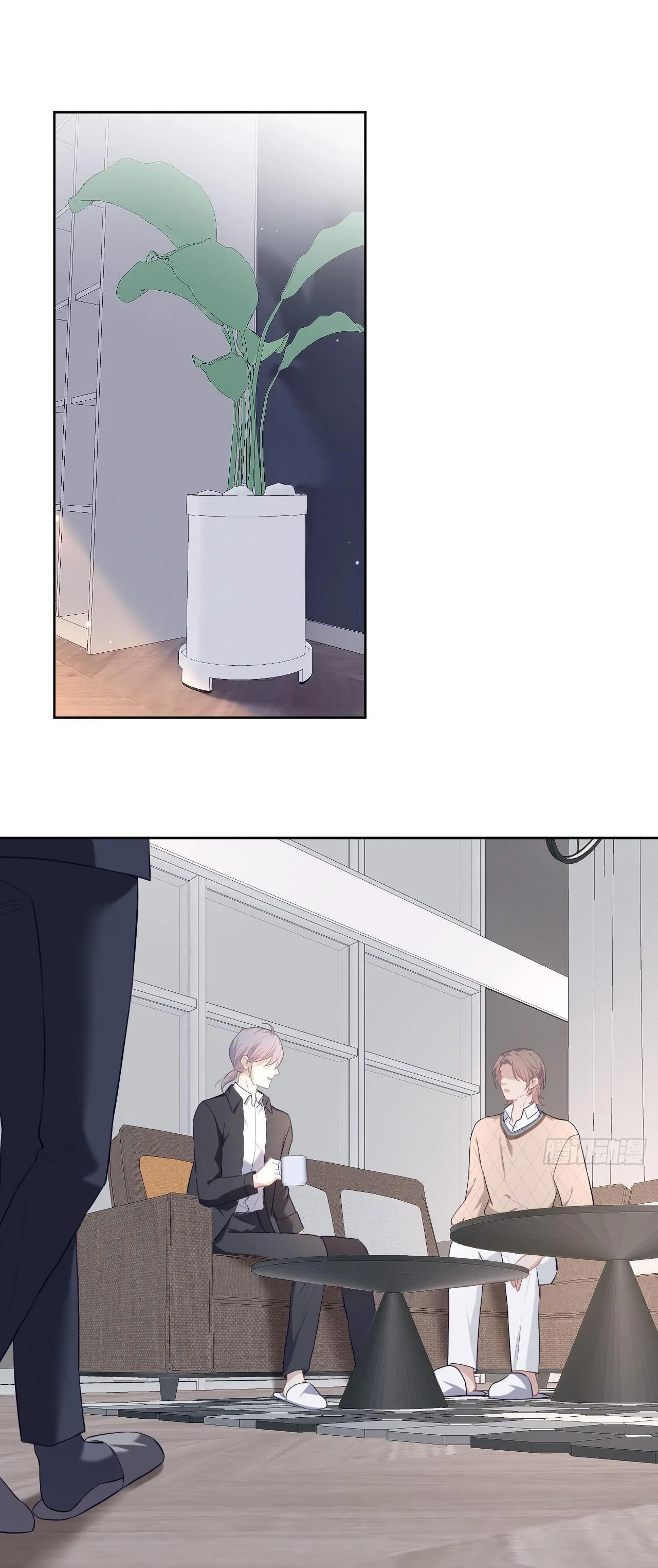 Quan Hệ Nguy Hiểm Chapter 6 Trang 32