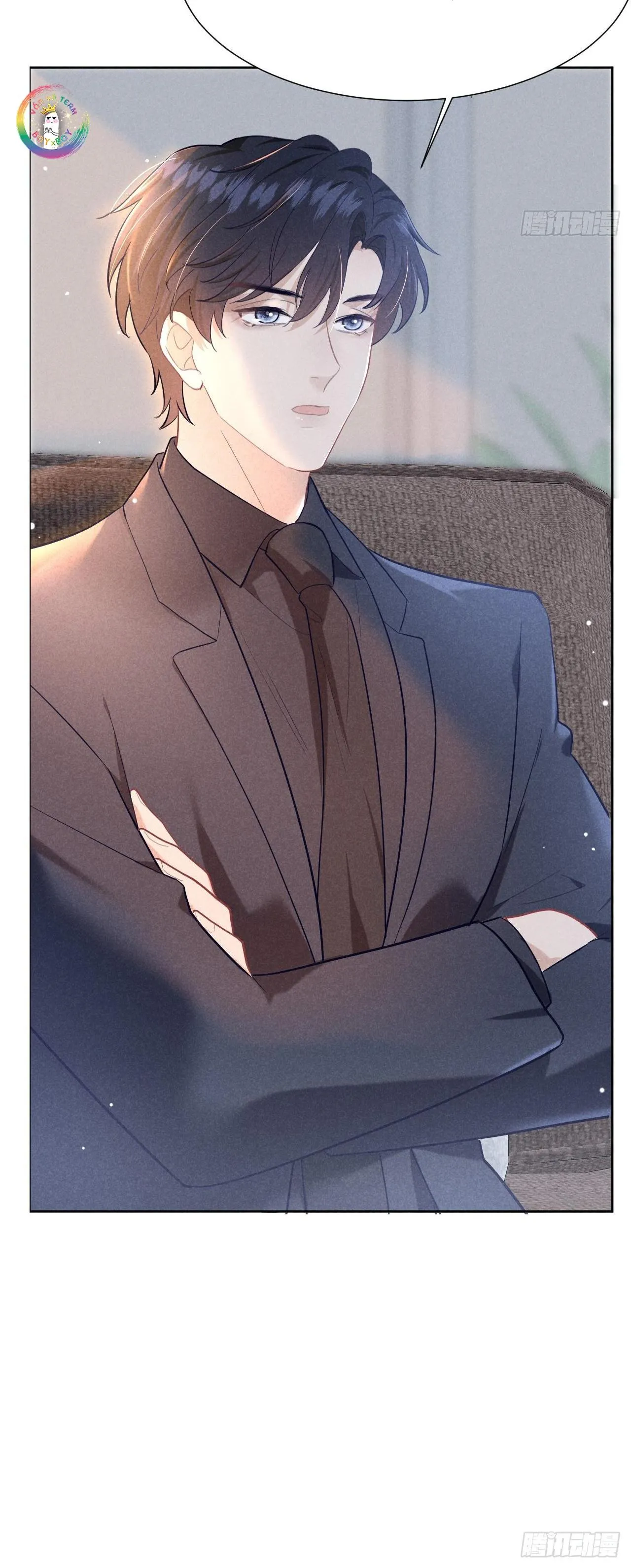 Quan Hệ Nguy Hiểm Chapter 7 Trang 34