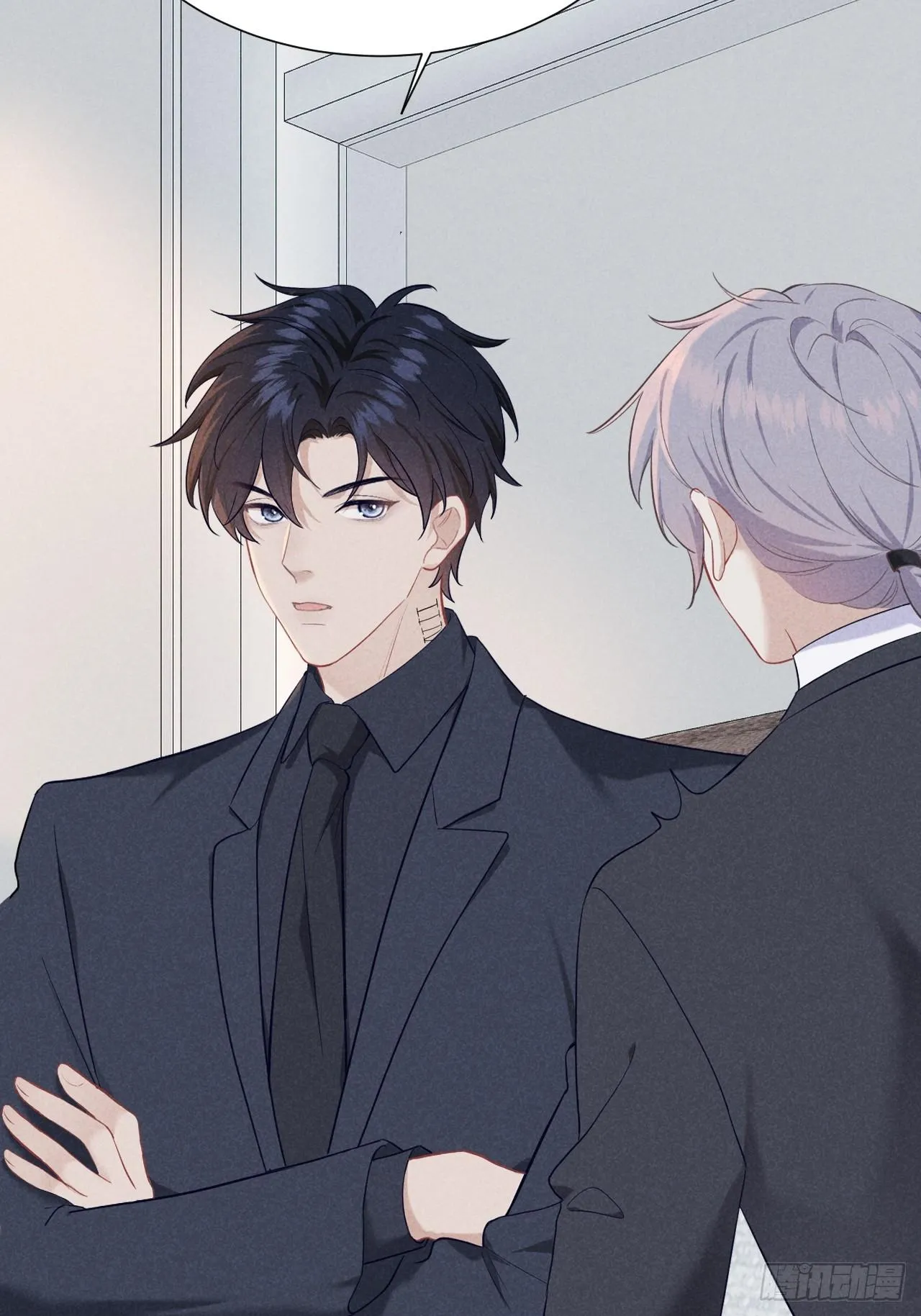 Quan Hệ Nguy Hiểm Chapter 8 Trang 5