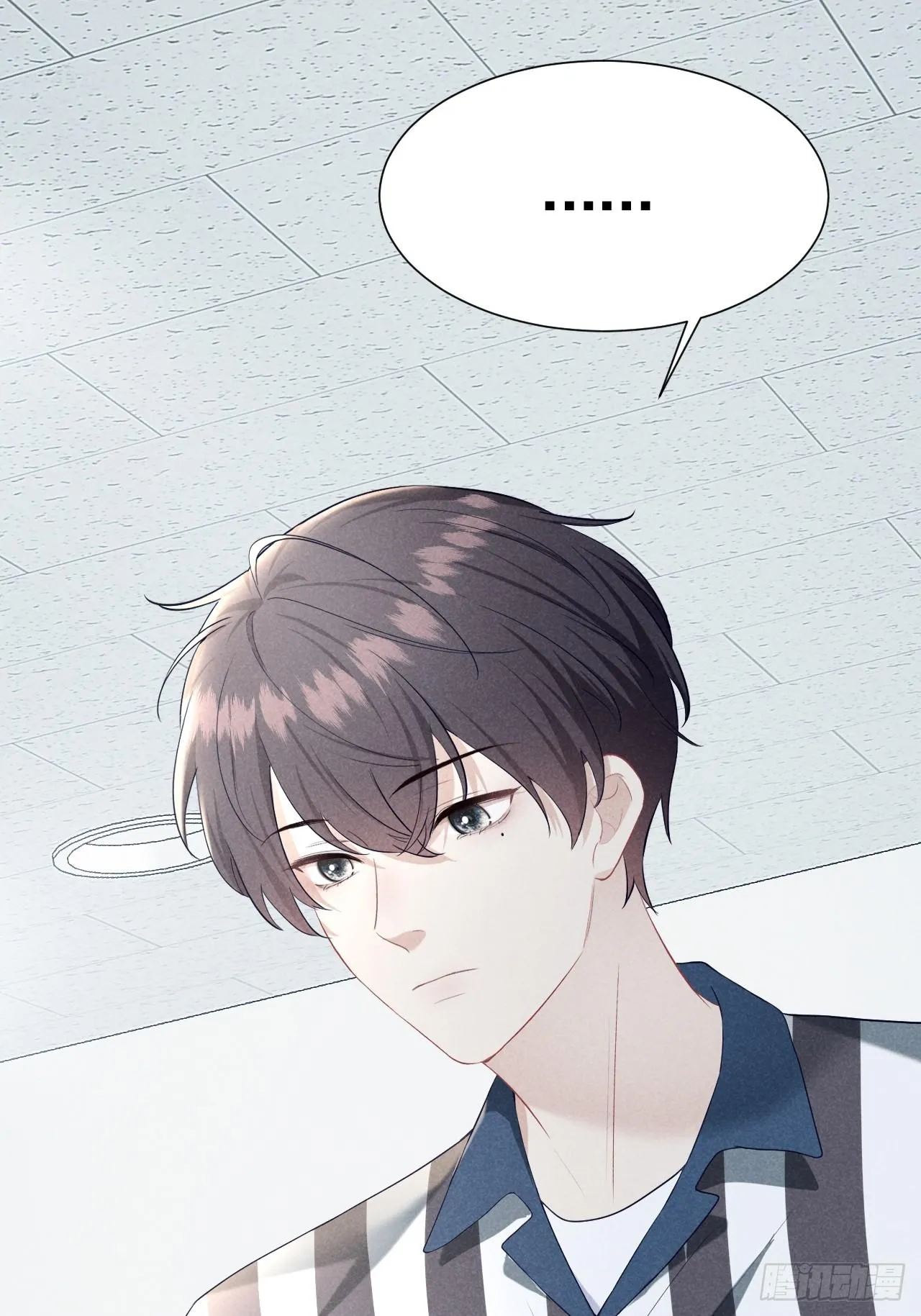 Quan Hệ Nguy Hiểm Chapter 8 Trang 18