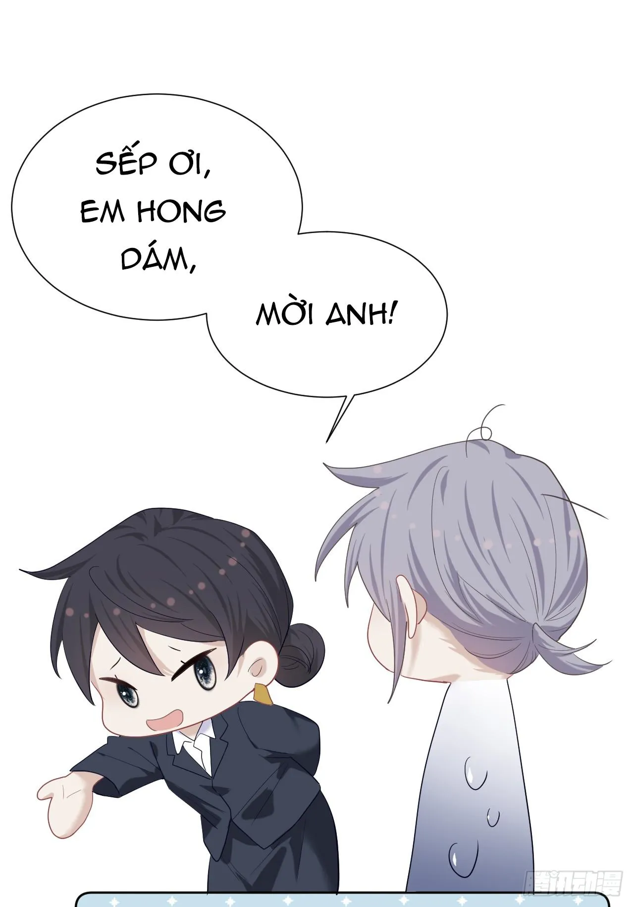 Quan Hệ Nguy Hiểm Chapter 11 Trang 20