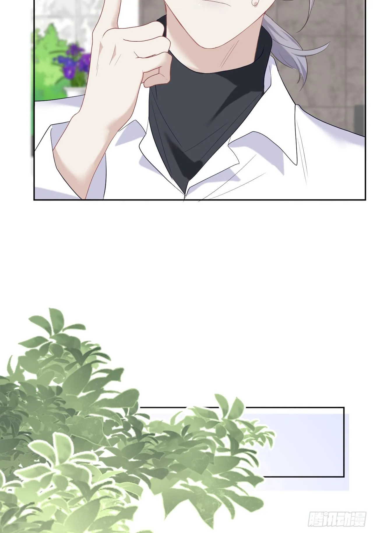 Quan Hệ Nguy Hiểm Chapter 11 Trang 47