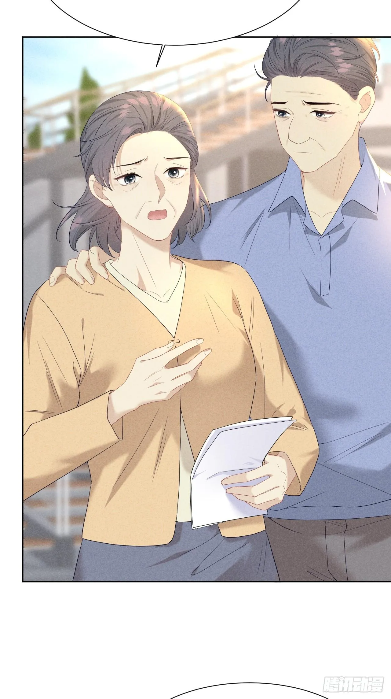 Quan Hệ Nguy Hiểm Chapter 12 Trang 5