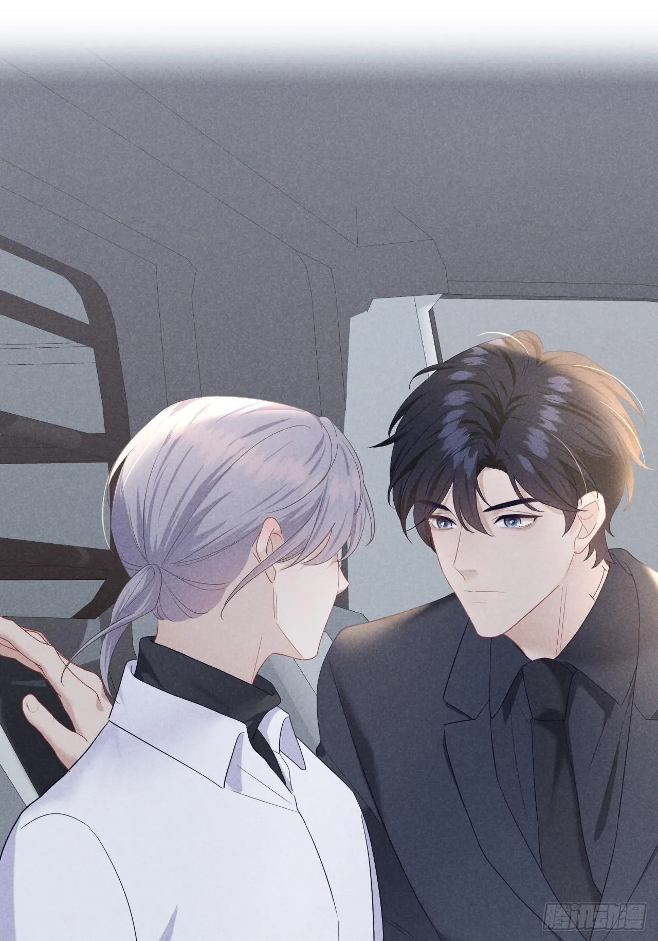 Quan Hệ Nguy Hiểm Chapter 12 Trang 30