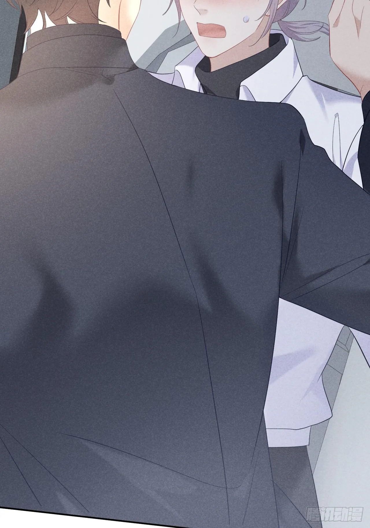 Quan Hệ Nguy Hiểm Chapter 12 Trang 32