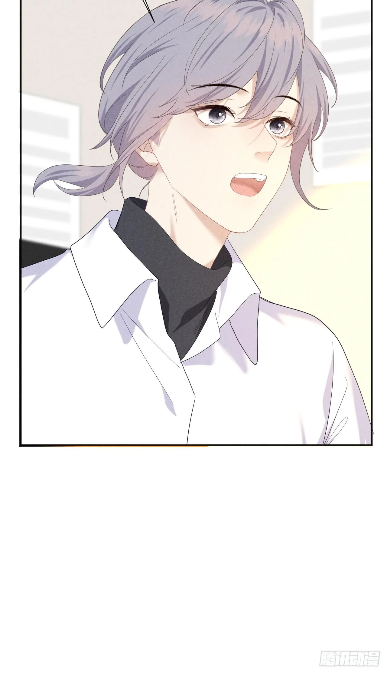 Quan Hệ Nguy Hiểm Chapter 12 Trang 42