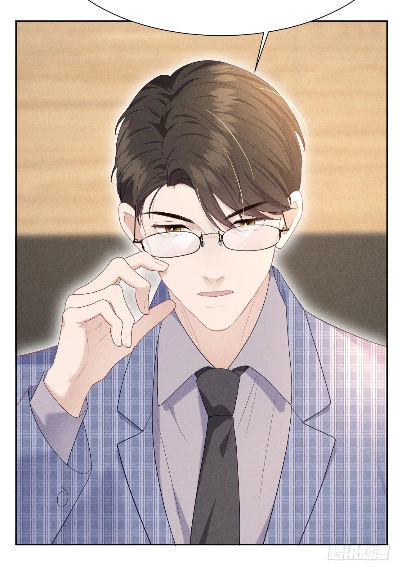 Quan Hệ Nguy Hiểm Chapter 12 Trang 45