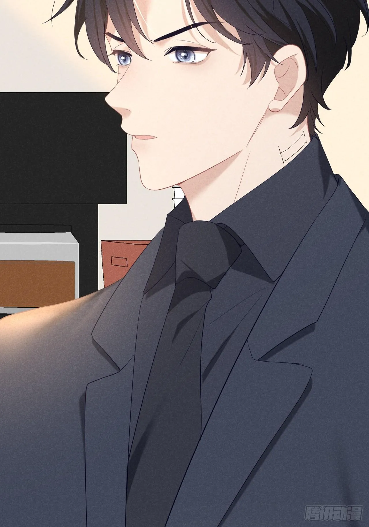 Quan Hệ Nguy Hiểm Chapter 12 Trang 47