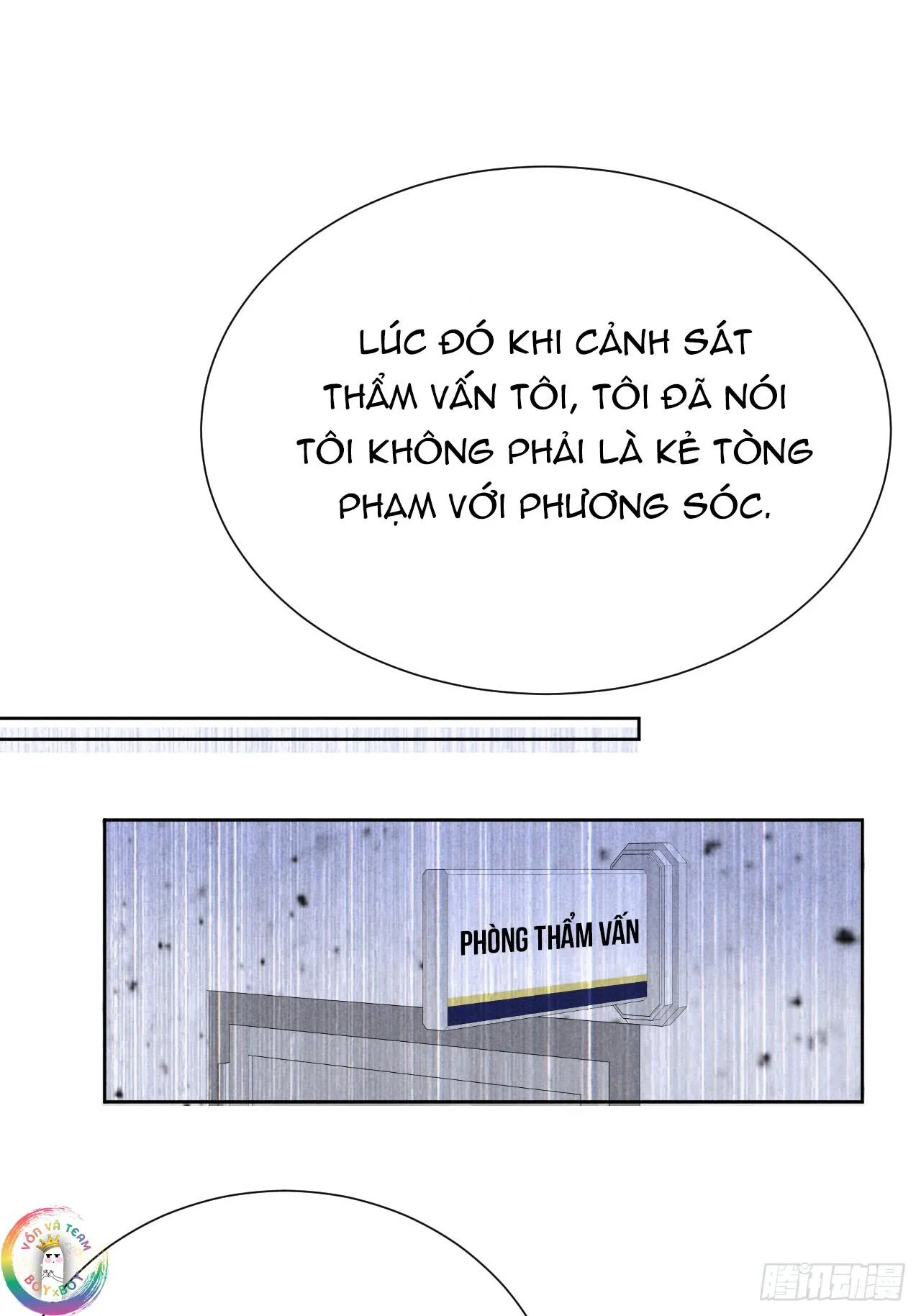 Quan Hệ Nguy Hiểm Chapter 13 Trang 12