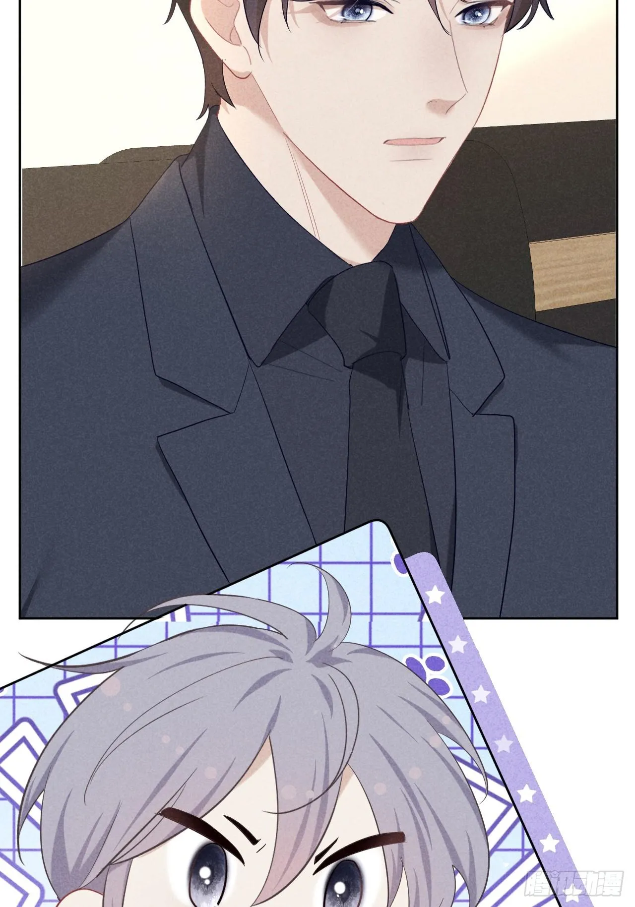 Quan Hệ Nguy Hiểm Chapter 13 Trang 20