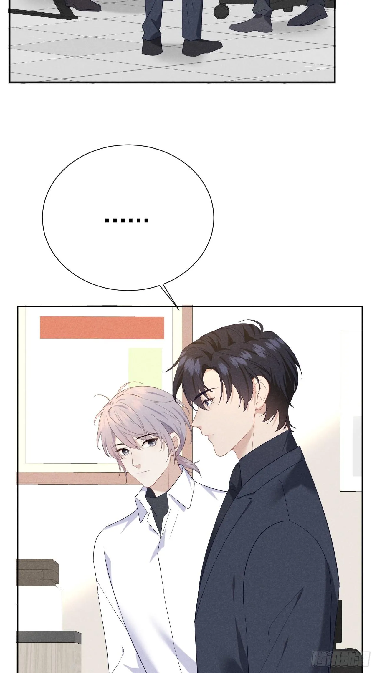 Quan Hệ Nguy Hiểm Chapter 13 Trang 33