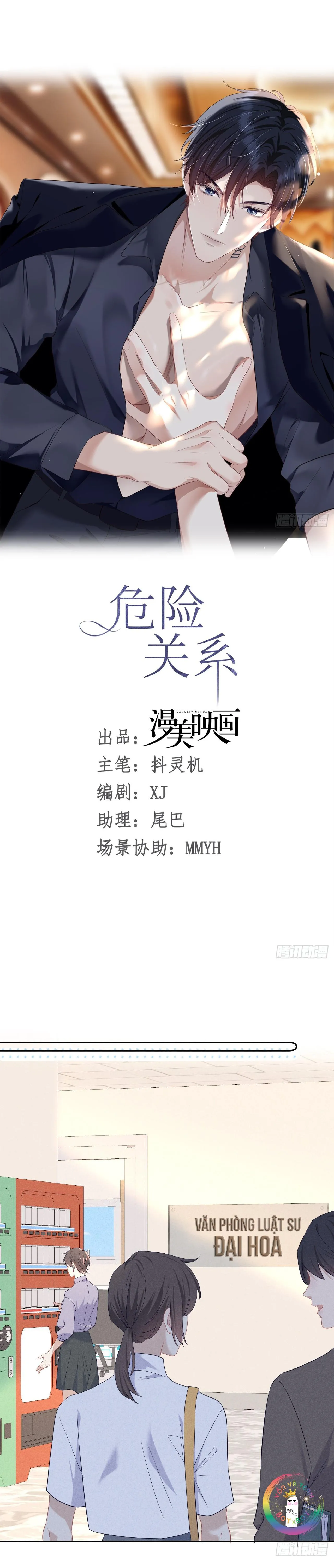 Quan Hệ Nguy Hiểm Chapter 16 Trang 8