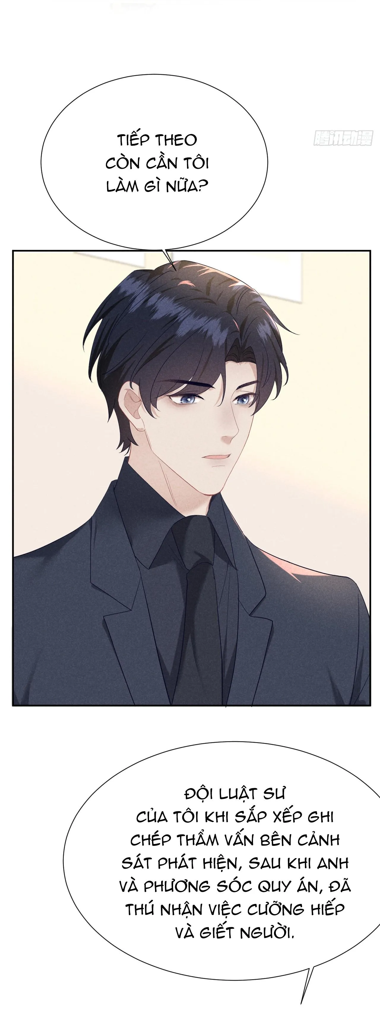 Quan Hệ Nguy Hiểm Chapter 16 Trang 13