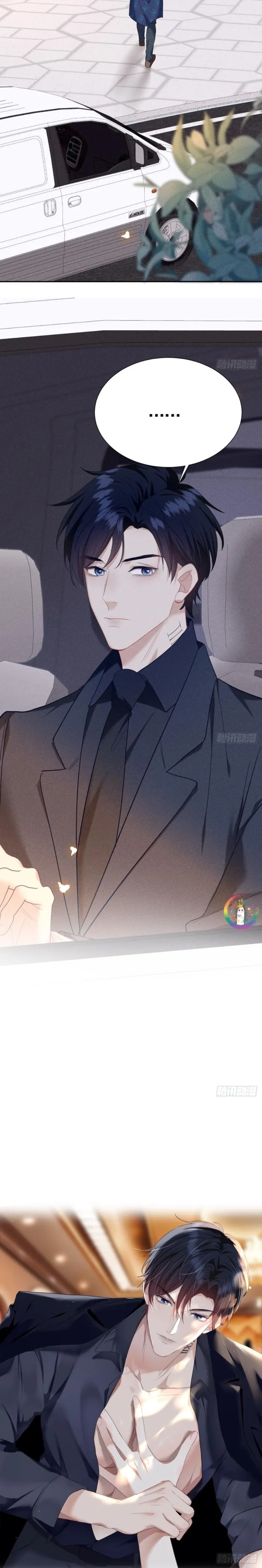 Quan Hệ Nguy Hiểm Chapter 17 Trang 5