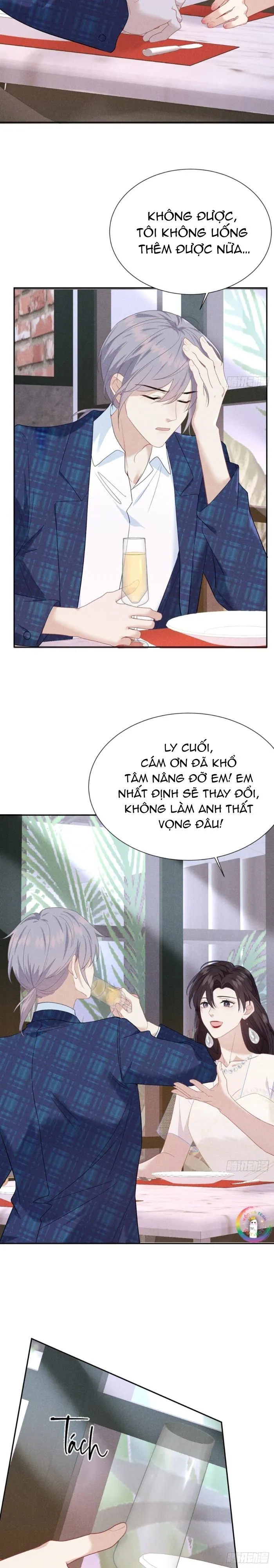 Quan Hệ Nguy Hiểm Chapter 17 Trang 16