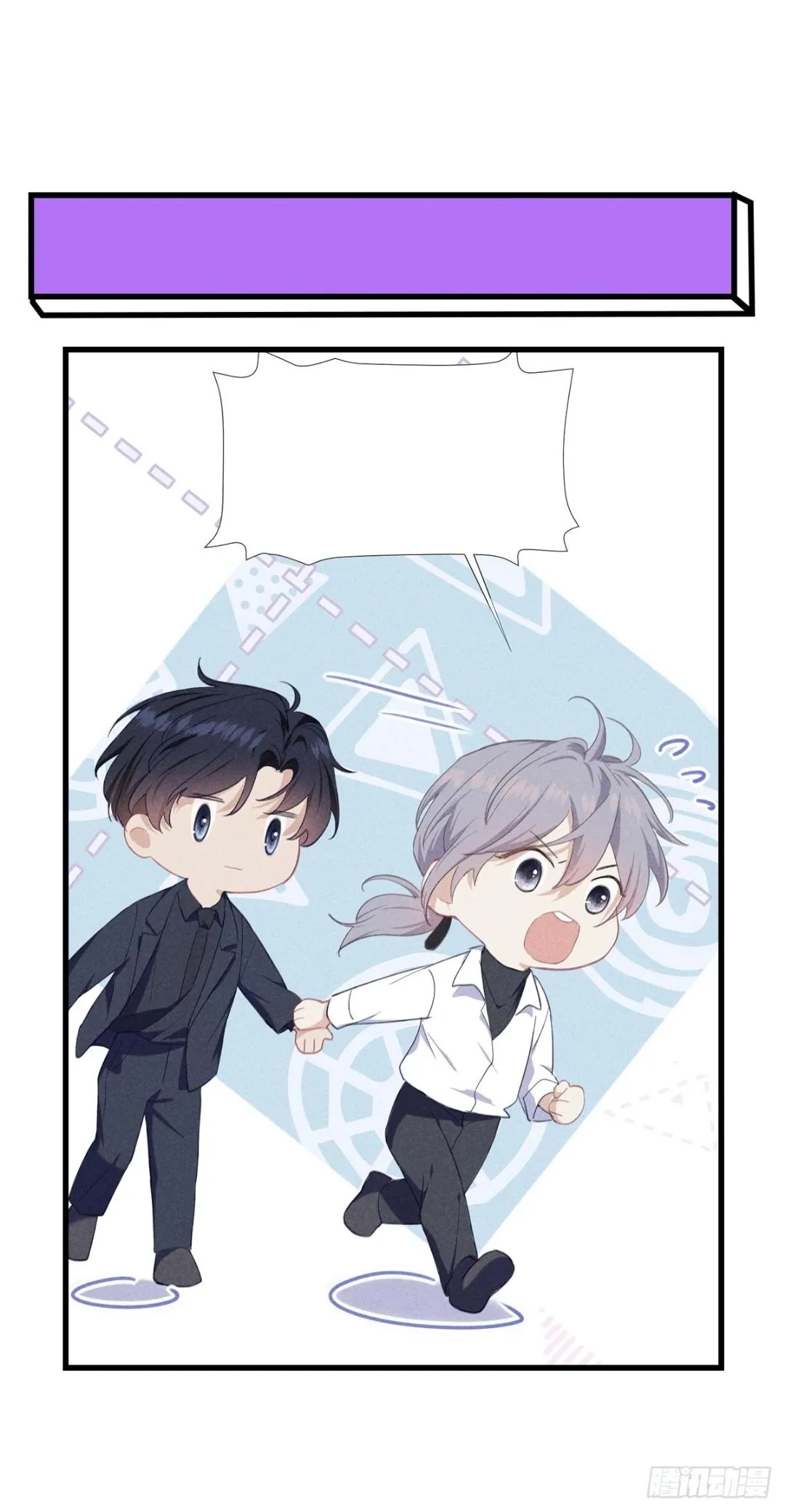 Quan Hệ Nguy Hiểm Chapter 19 Trang 30